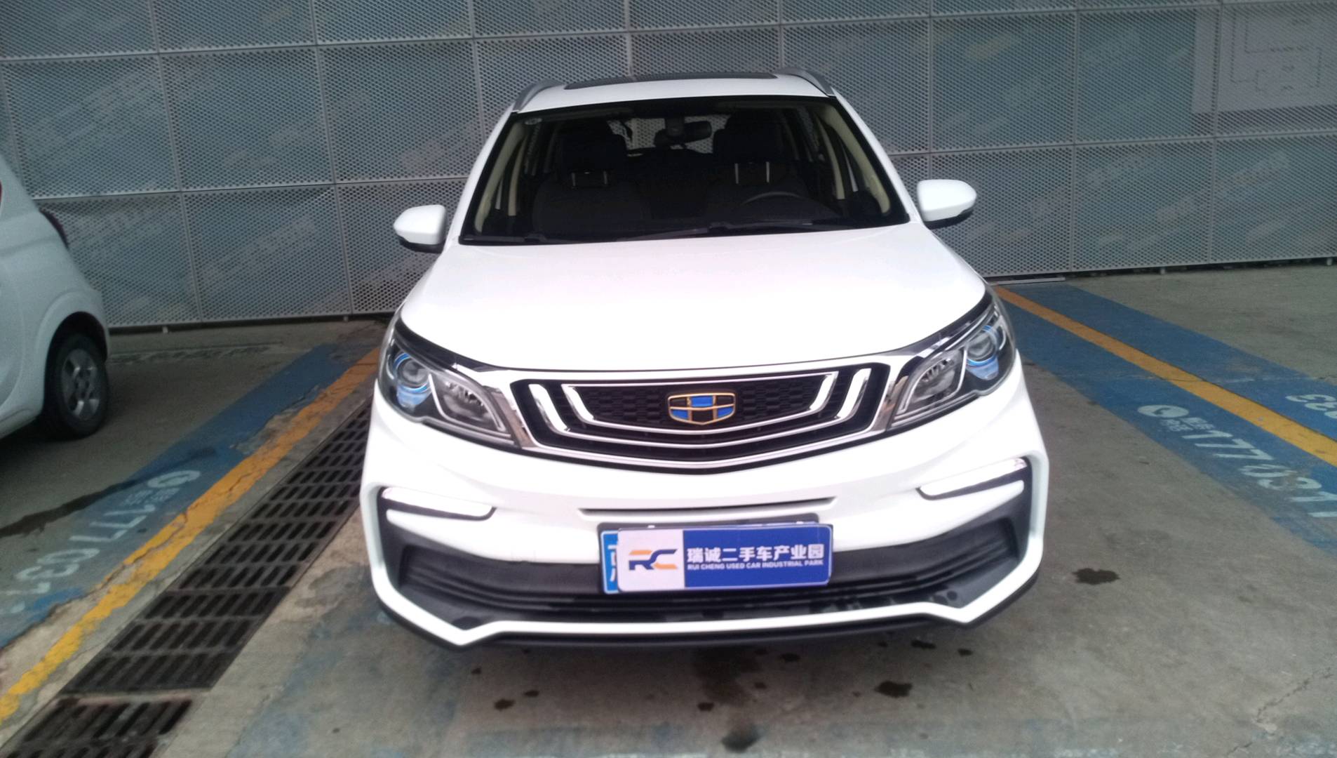 吉利汽车 远景X3 2019款 升级版 1.5L CVT尊贵型 二手车市场选瑞诚