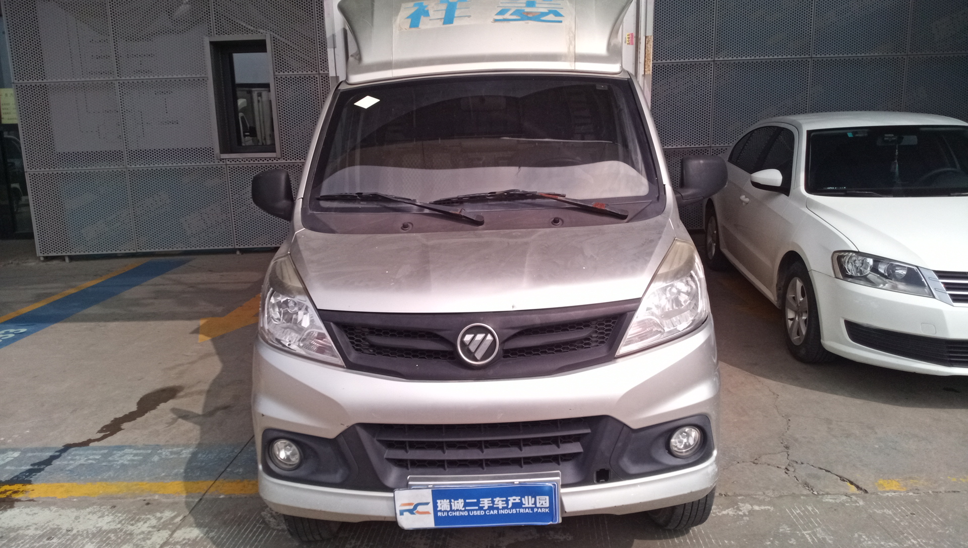 福田 祥菱V 二手车市场选瑞诚