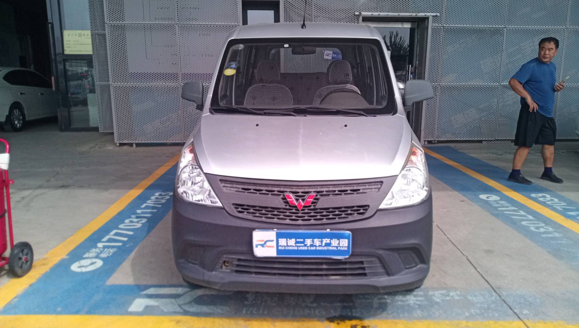 五菱汽车 五菱之光V 2017款 1.2L基本型 LMH 二手车市场选瑞诚
