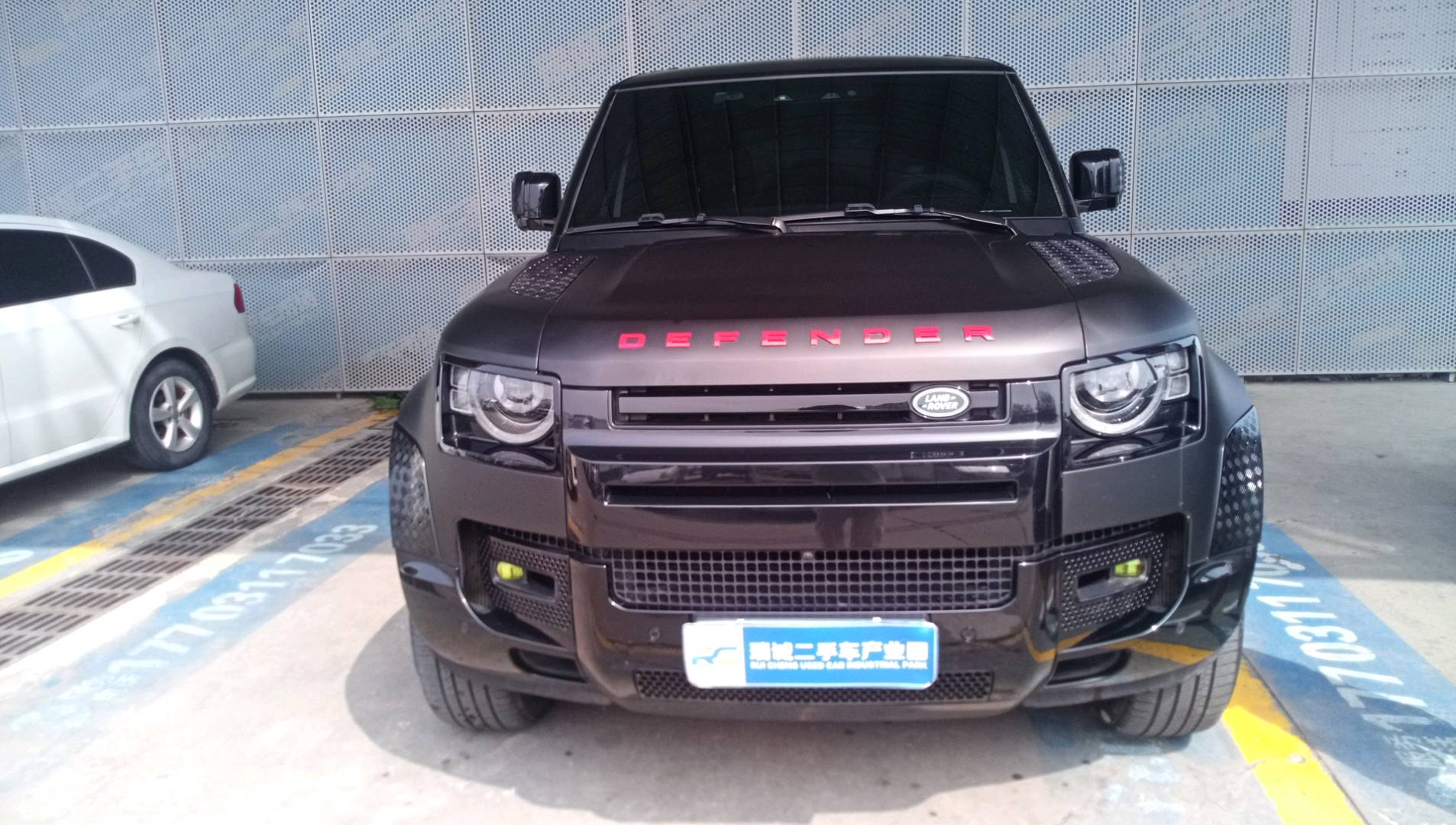 路虎 卫士 2023款 110 P400 X-DYNAMIC HSE 二手车市场选瑞诚