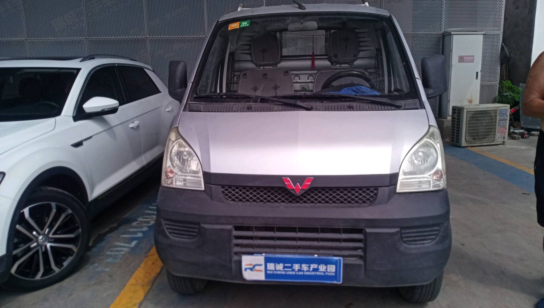 上汽五菱 五菱荣光 二手车市场选瑞诚