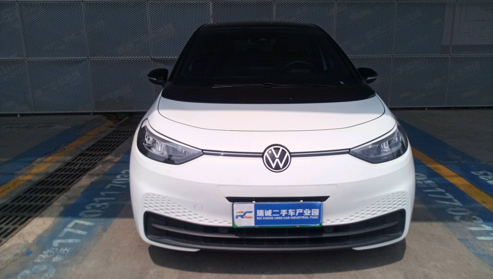 大众 大众ID.3 2024款 出众版 二手车市场选瑞诚
