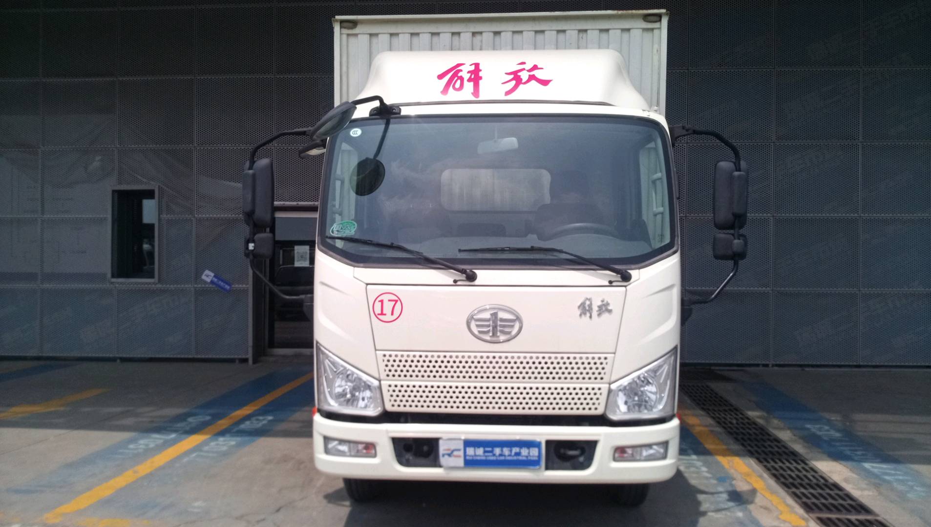 解放 J6F 二手车市场选瑞诚