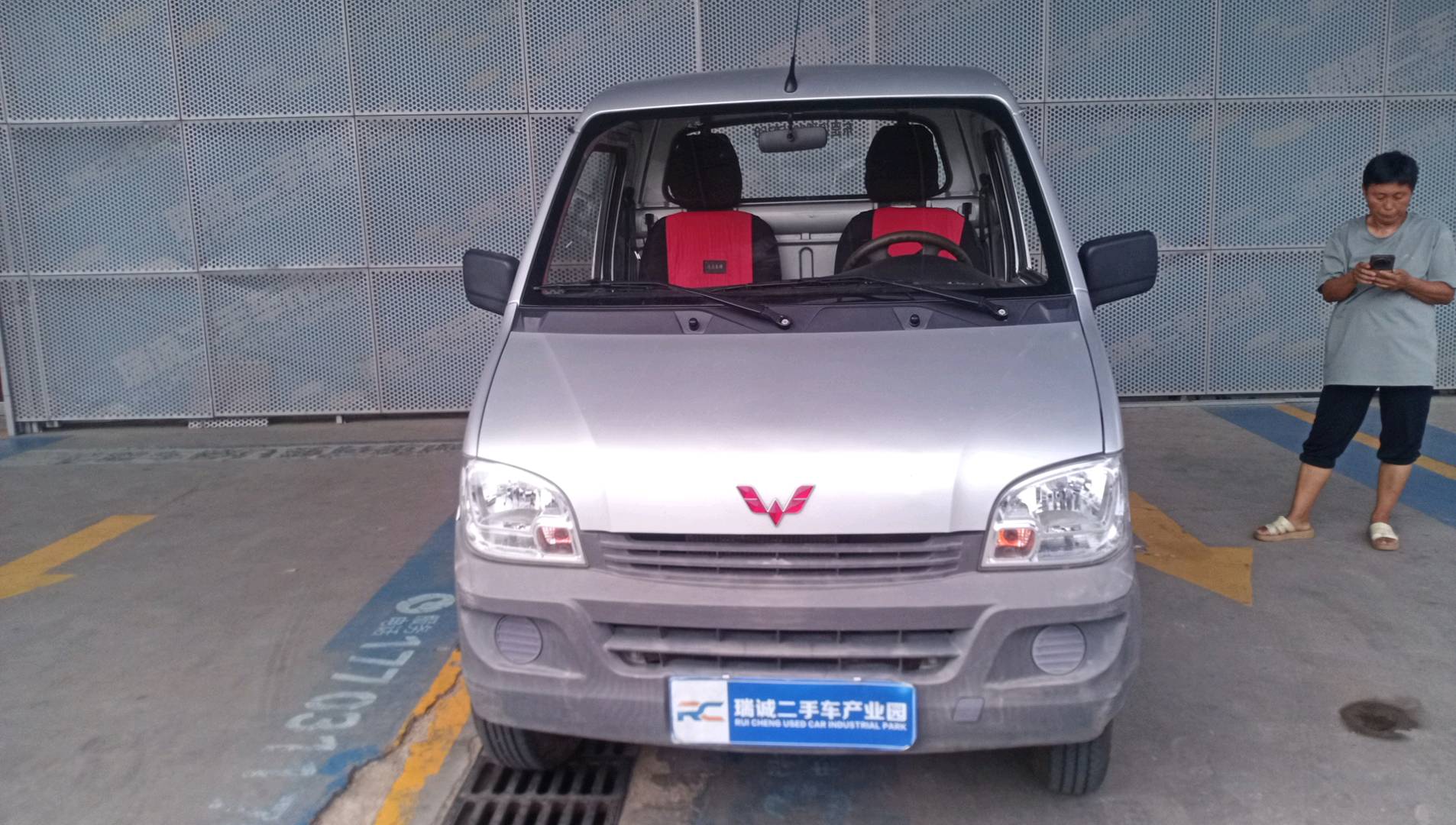 上汽五菱 五菱之光 二手车市场选瑞诚