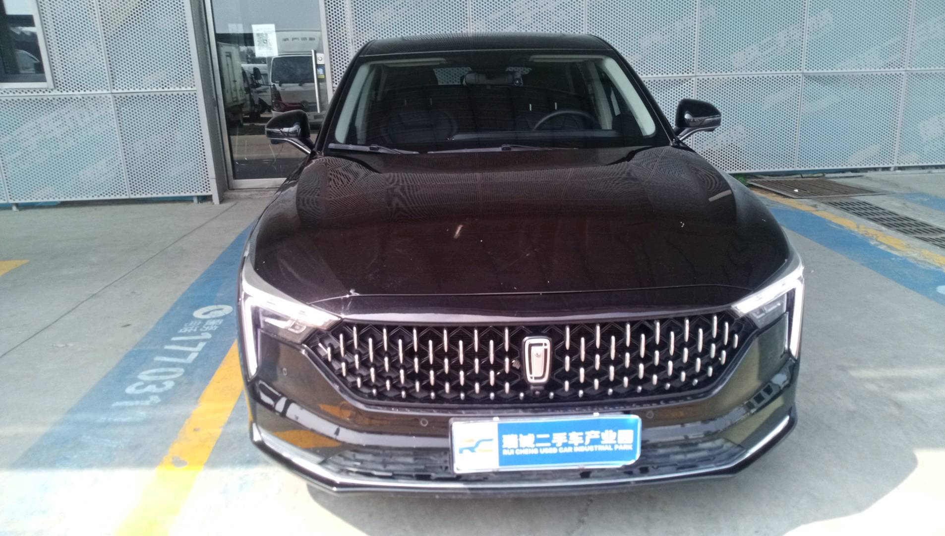 奔腾 奔腾B70 2022款 1.5T 自动乐享型 二手车市场选瑞诚