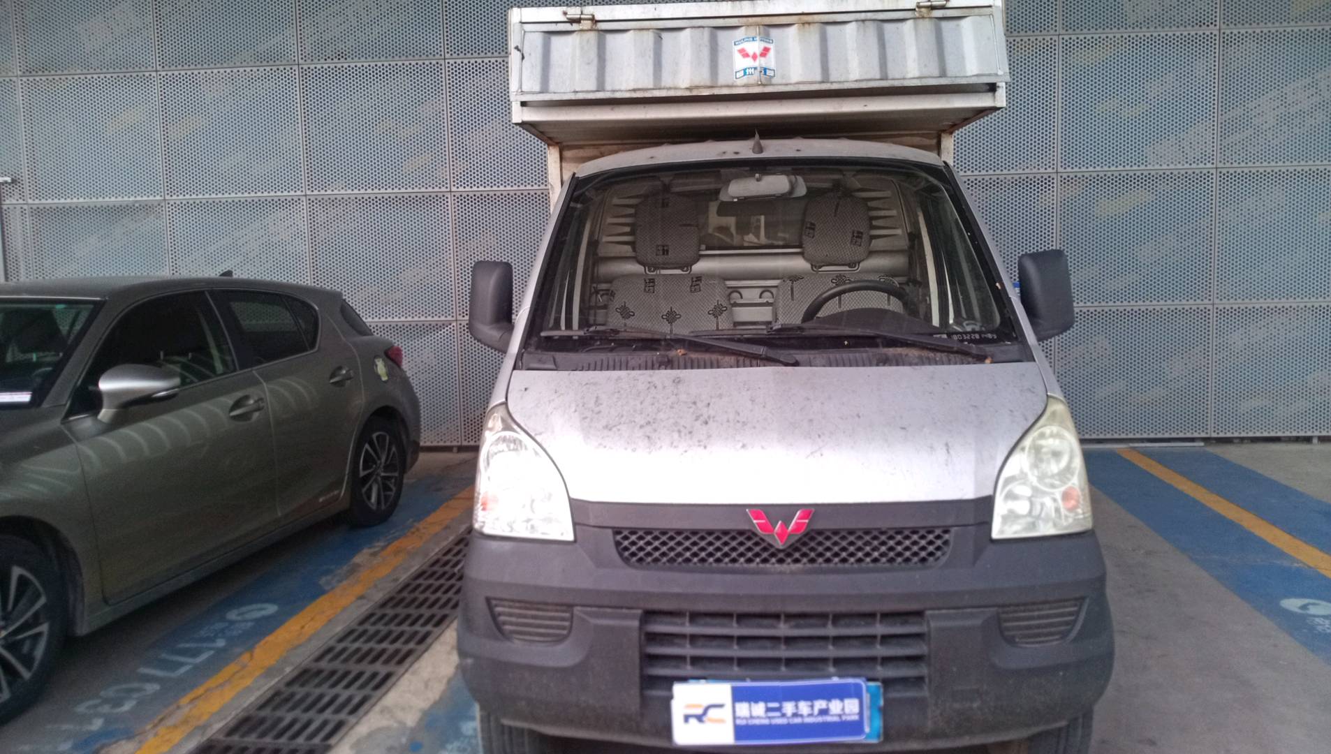 上汽五菱 五菱荣光 二手车市场选瑞诚