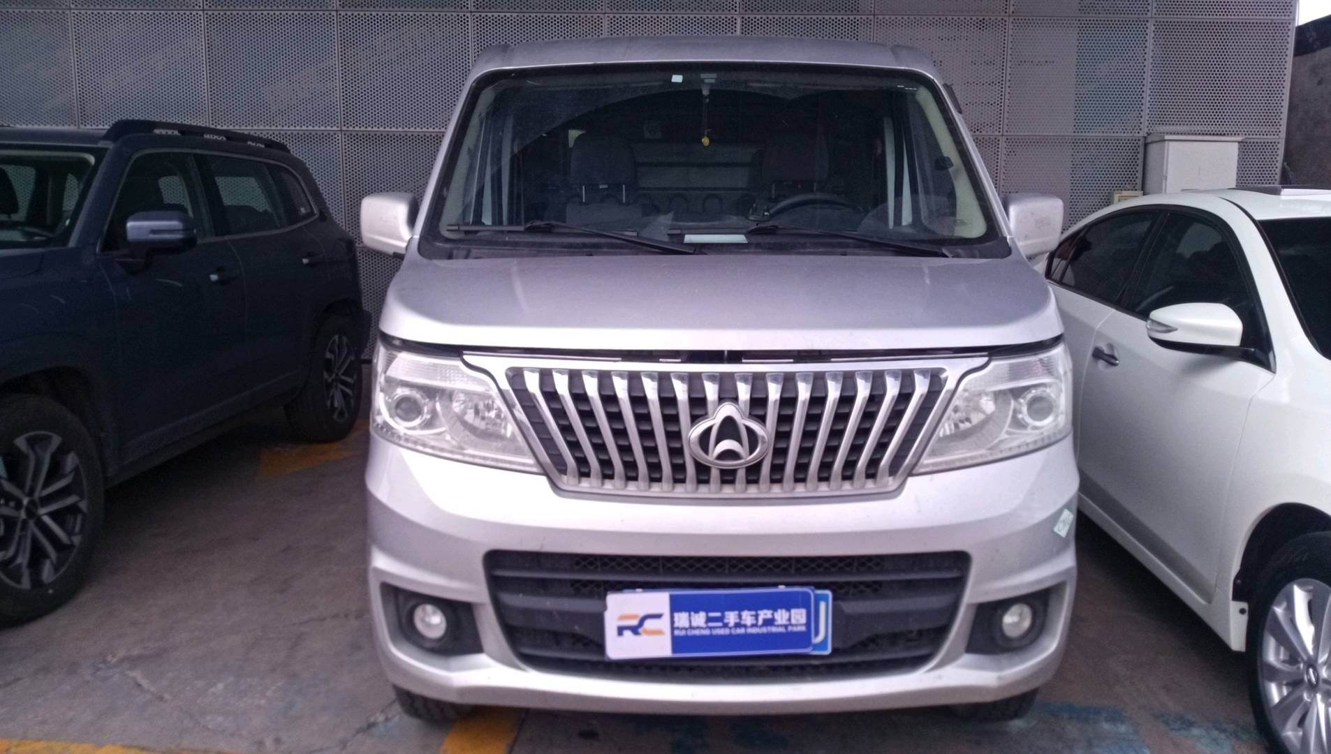 长安轻型车 睿行M80 2020款 1.6L舒适型国VI平顶背掀门2座CNG DAM16KRC 二手车市场选瑞诚