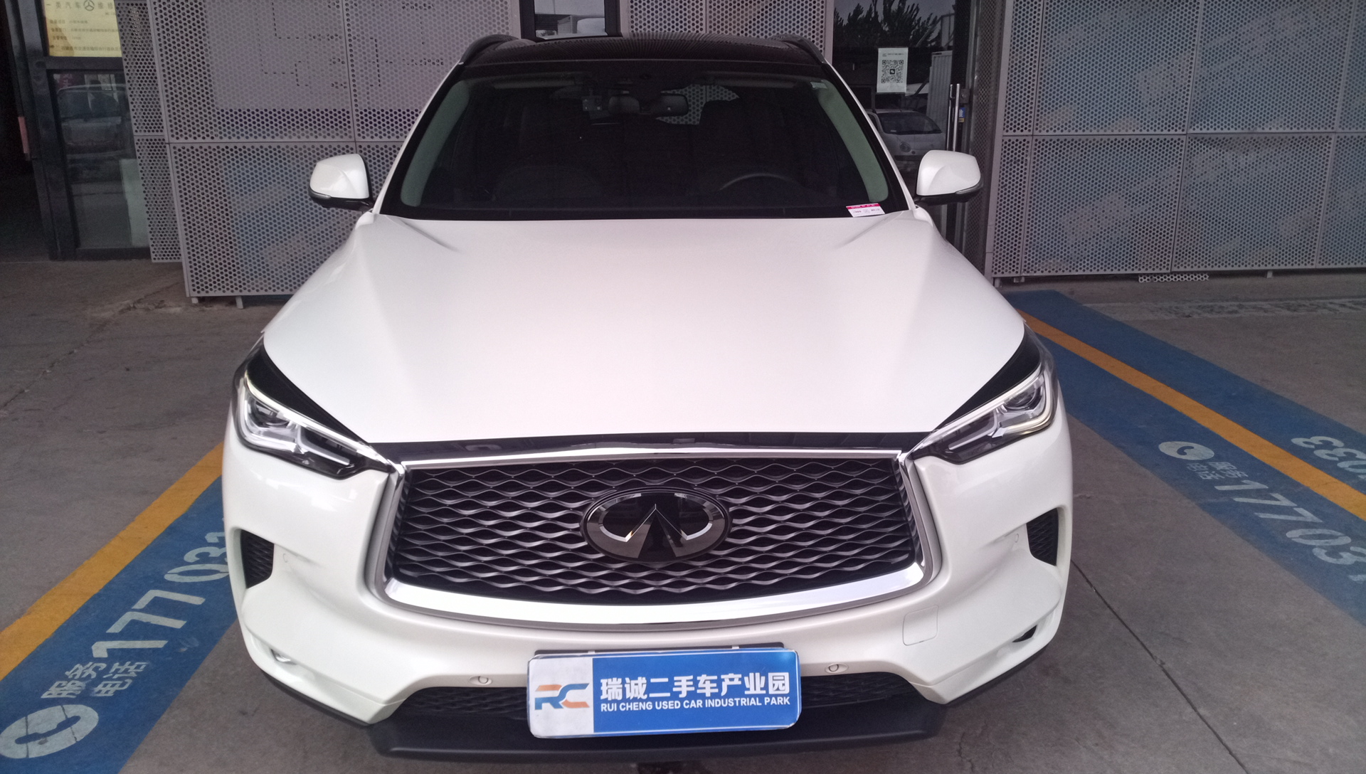 英菲尼迪 英菲尼迪QX50 2018款 2.0T 四驱智能版 二手车市场选瑞诚