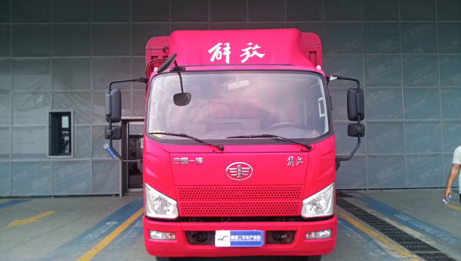 解放 J6F 二手车市场选瑞诚