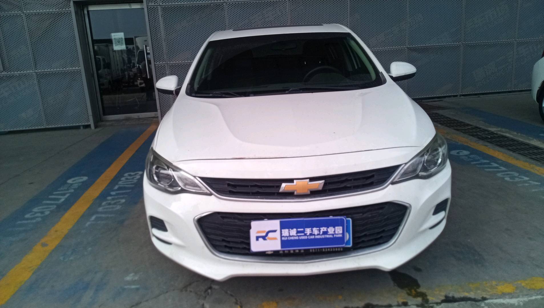 雪佛兰 科沃兹 2016款 1.5L 自动欣悦版 二手车市场选瑞诚