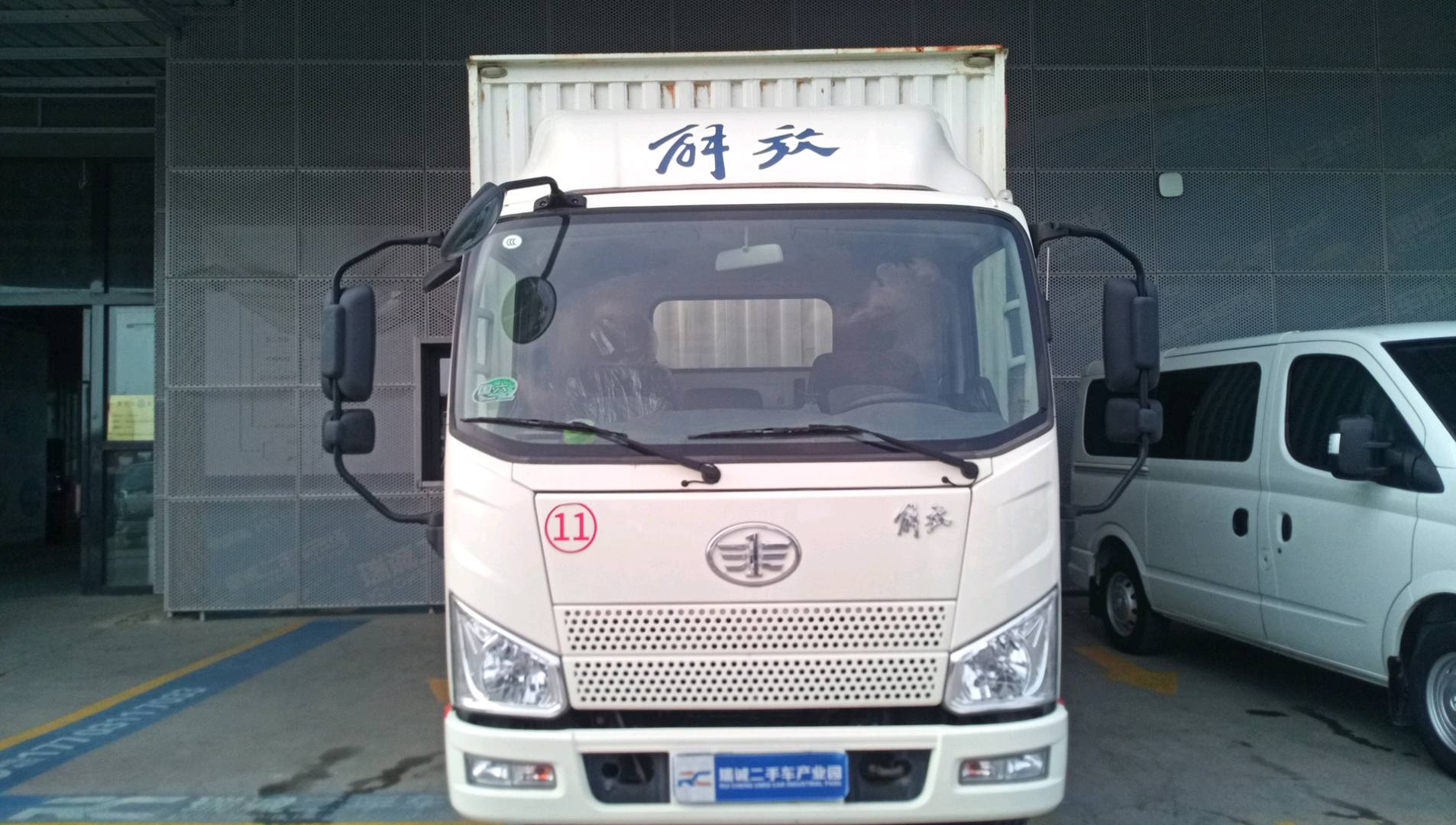 解放 J6F 二手车市场选瑞诚