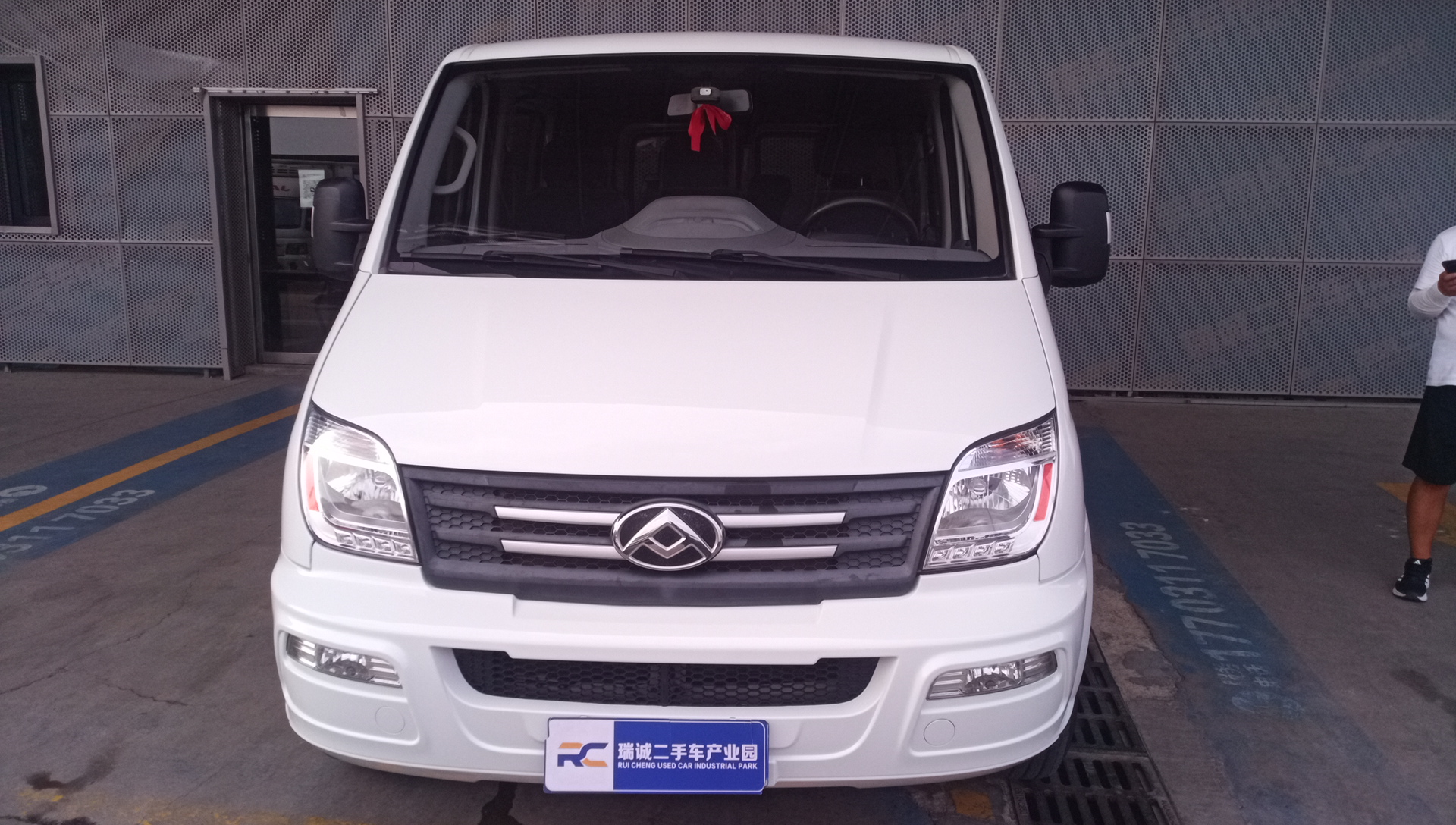 上汽大通 大通V80 二手车市场选瑞诚