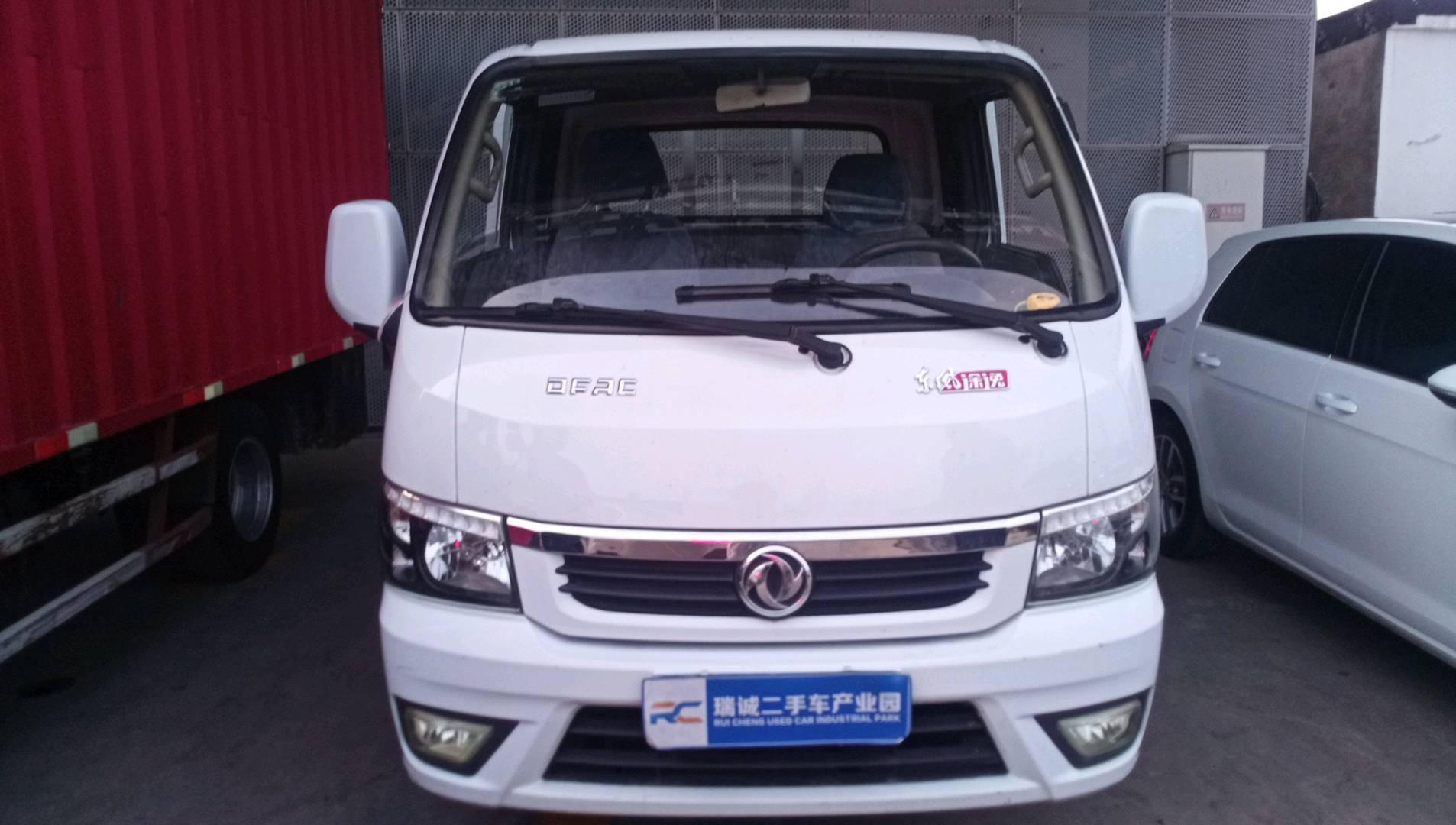 东风股份 途逸 二手车市场选瑞诚