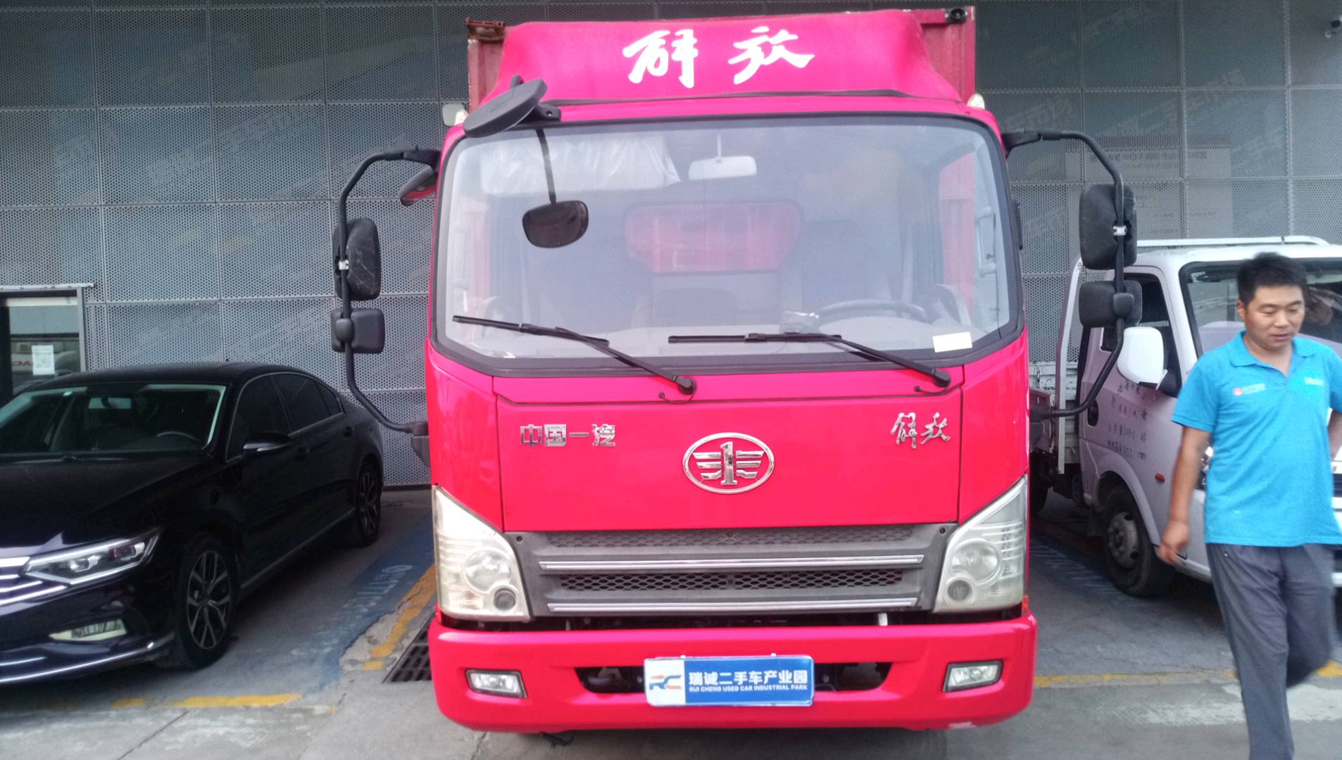 解放 虎V 二手车市场选瑞诚