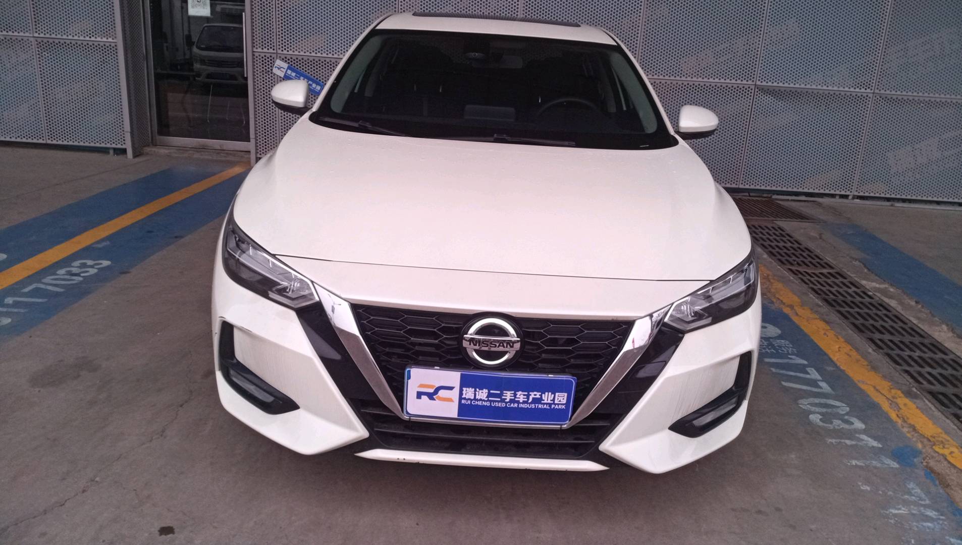 日产 轩逸 2022款 1.6L XL CVT智享版 二手车市场选瑞诚