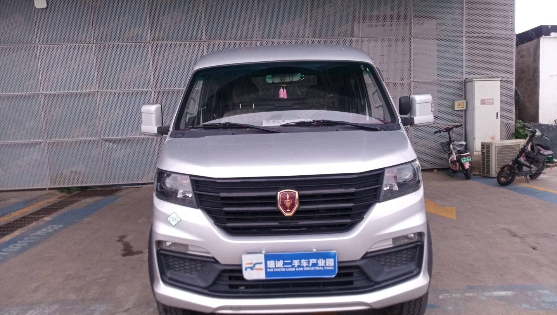 金杯 鑫源T22S 二手车市场选瑞诚