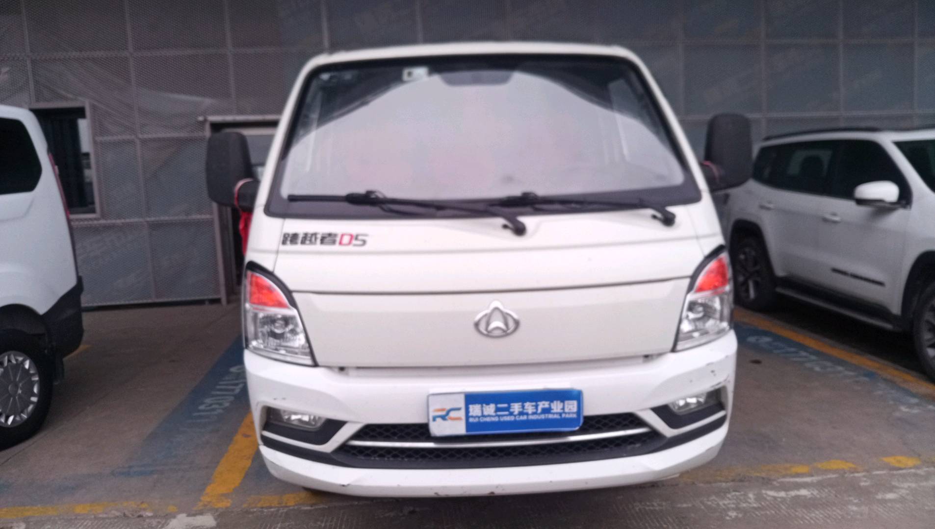 长安跨越 跨越者D5 二手车市场选瑞诚