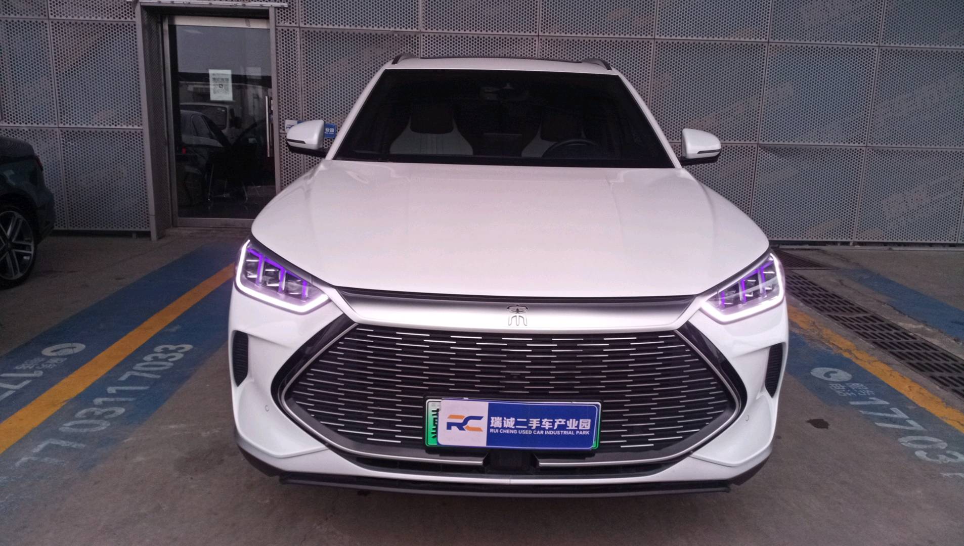 比亚迪 宋PLUS新能源 2021款 DM-i 110KM 旗舰PLUS 二手车市场选瑞诚