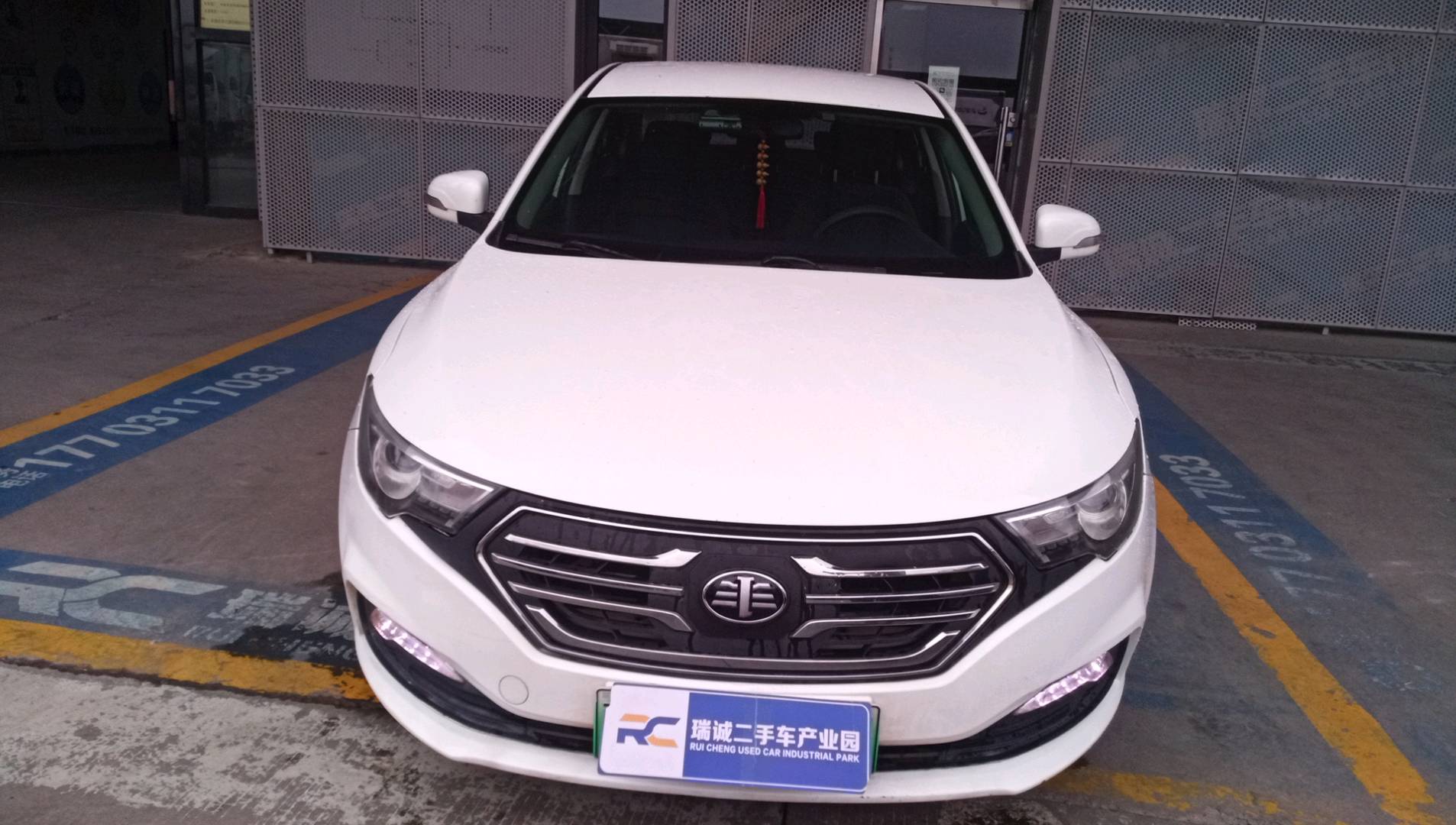 奔腾 奔腾B30EV 2019款 EV400 二手车市场选瑞诚