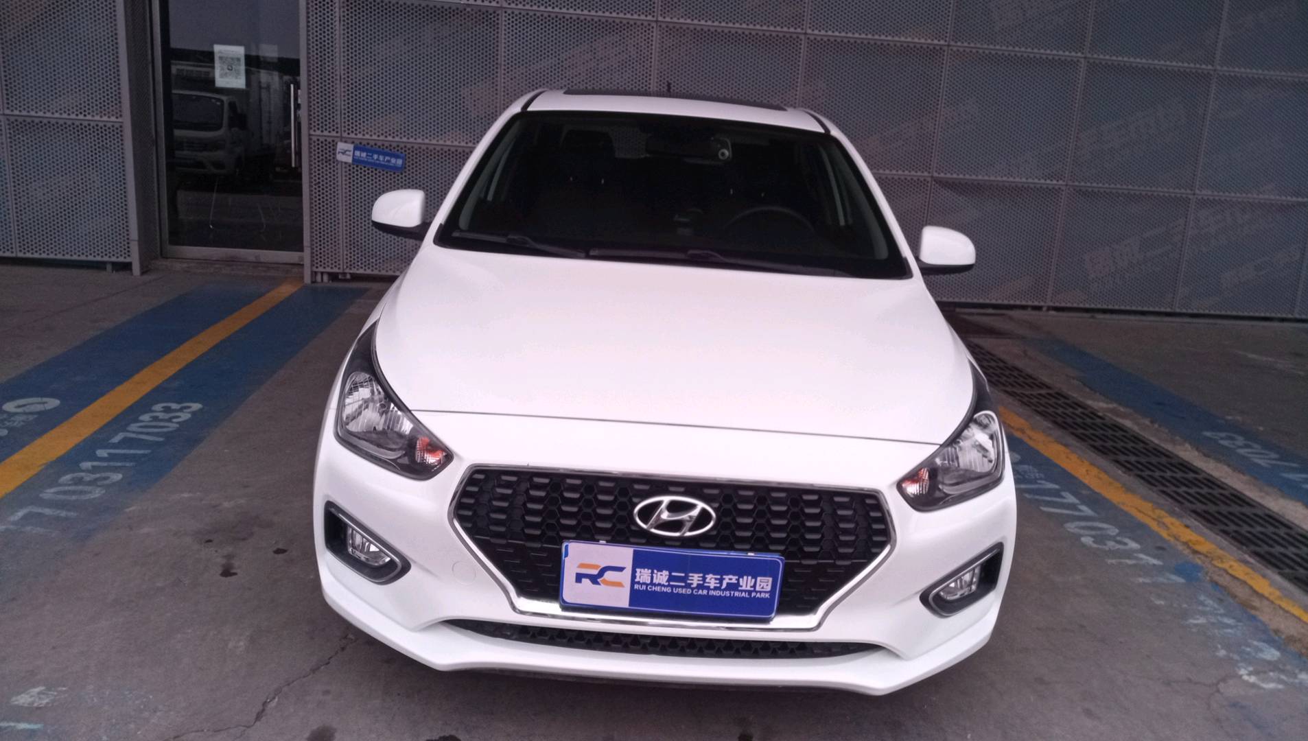 现代 瑞纳 2017款 1.4L 手动焕彩天窗版 国VI 二手车市场选瑞诚