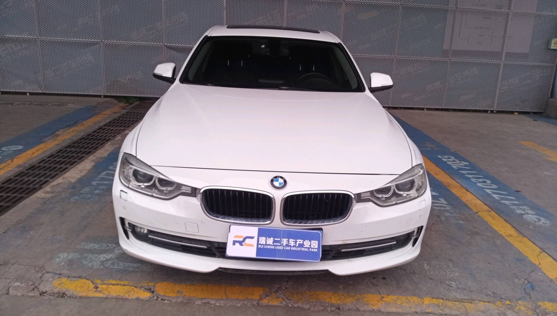 宝马 宝马3系 2013款 改款 320Li 风尚设计套装 二手车市场选瑞诚