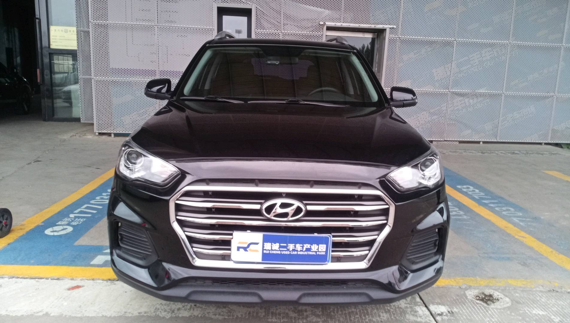 现代 北京现代ix35 2020款 2.0L 自动两驱智勇·畅享版 二手车市场选瑞诚