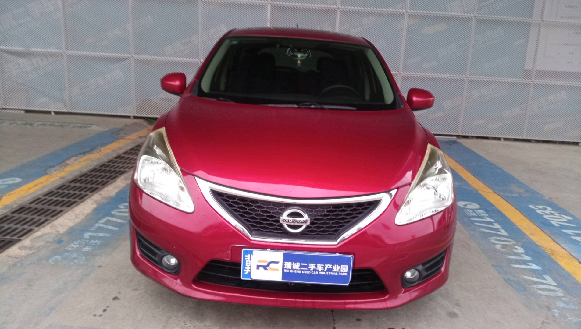 日产 骐达 2013款 1.6L CVT酷咖版 二手车市场选瑞诚