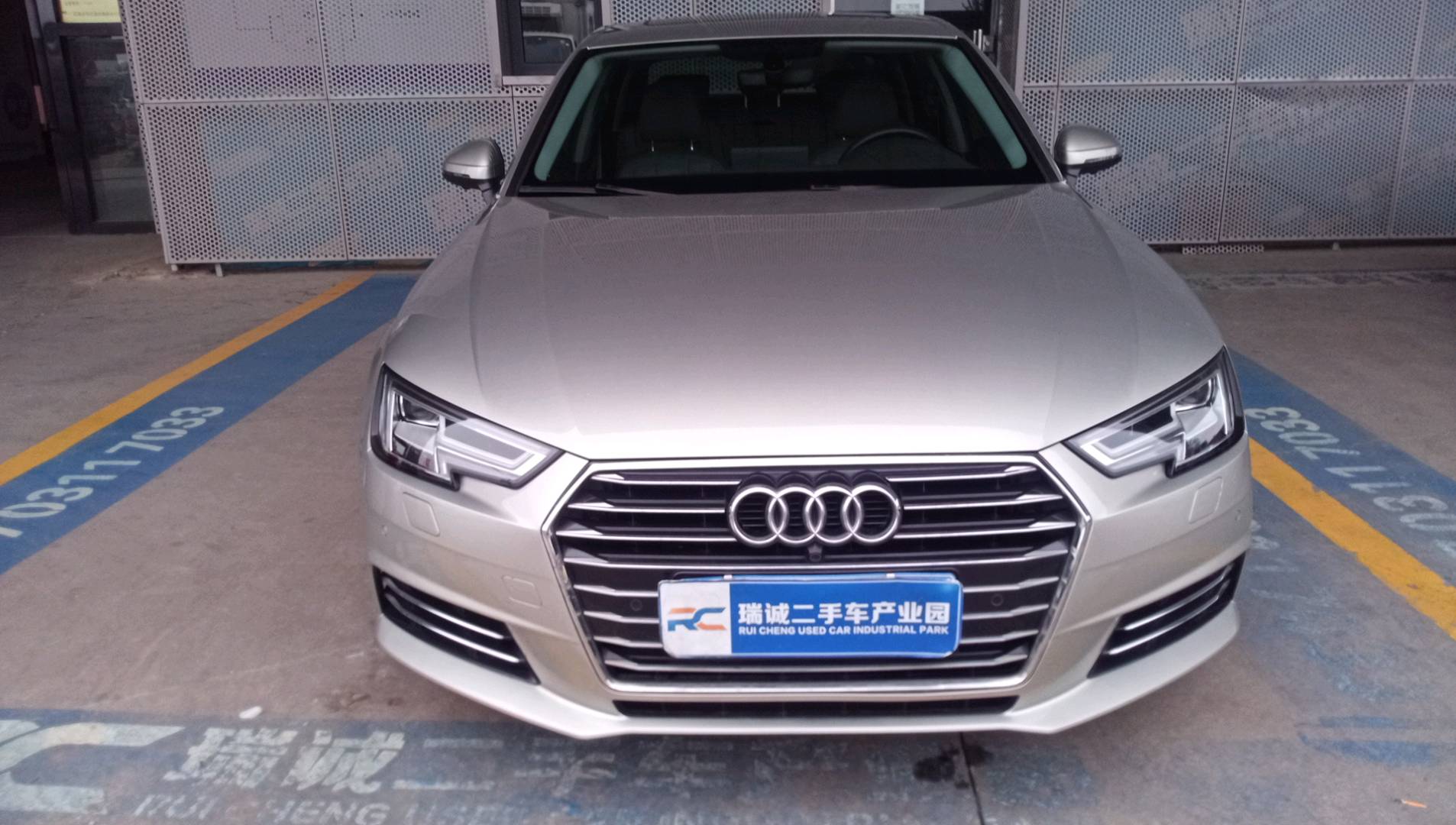 奥迪 奥迪A4L 2017款 40 TFSI 时尚型 二手车市场选瑞诚