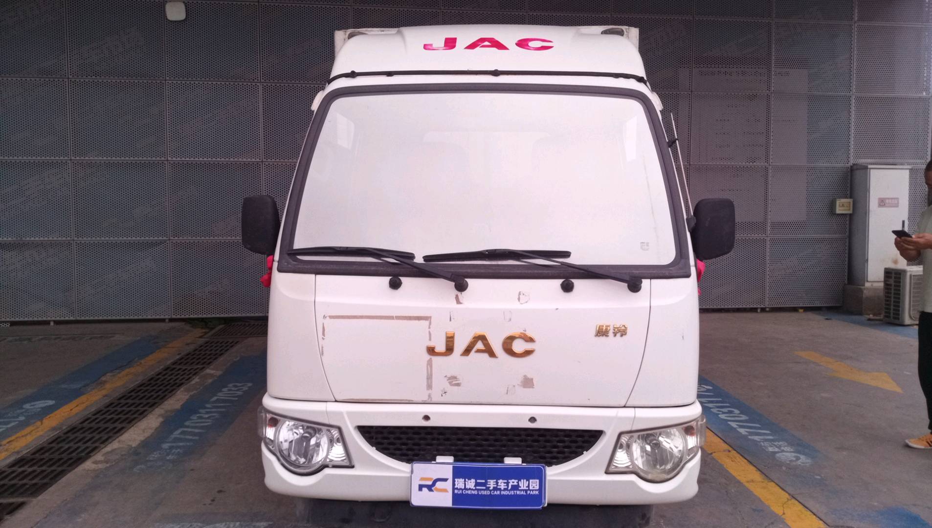 江淮 康铃X6 二手车市场选瑞诚