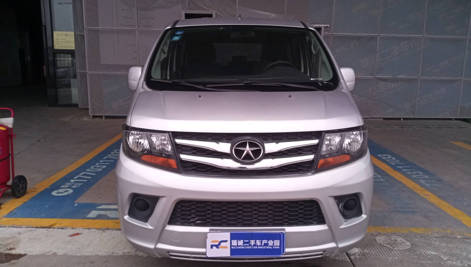 江淮 瑞风M3 2016款 宜家版 1.6L 豪华智能型 二手车市场选瑞诚