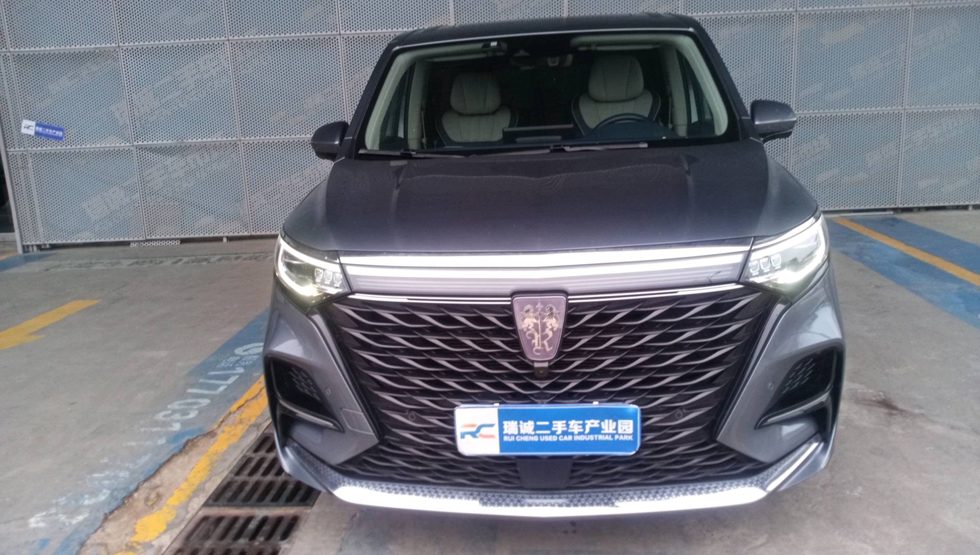 荣威 荣威iMAX8 2021款 400TGI Supreme系列至尊版 二手车市场选瑞诚