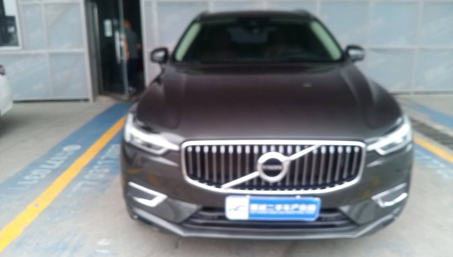 沃尔沃 沃尔沃XC60 2020款 T5 四驱智远豪华版 二手车市场选瑞诚