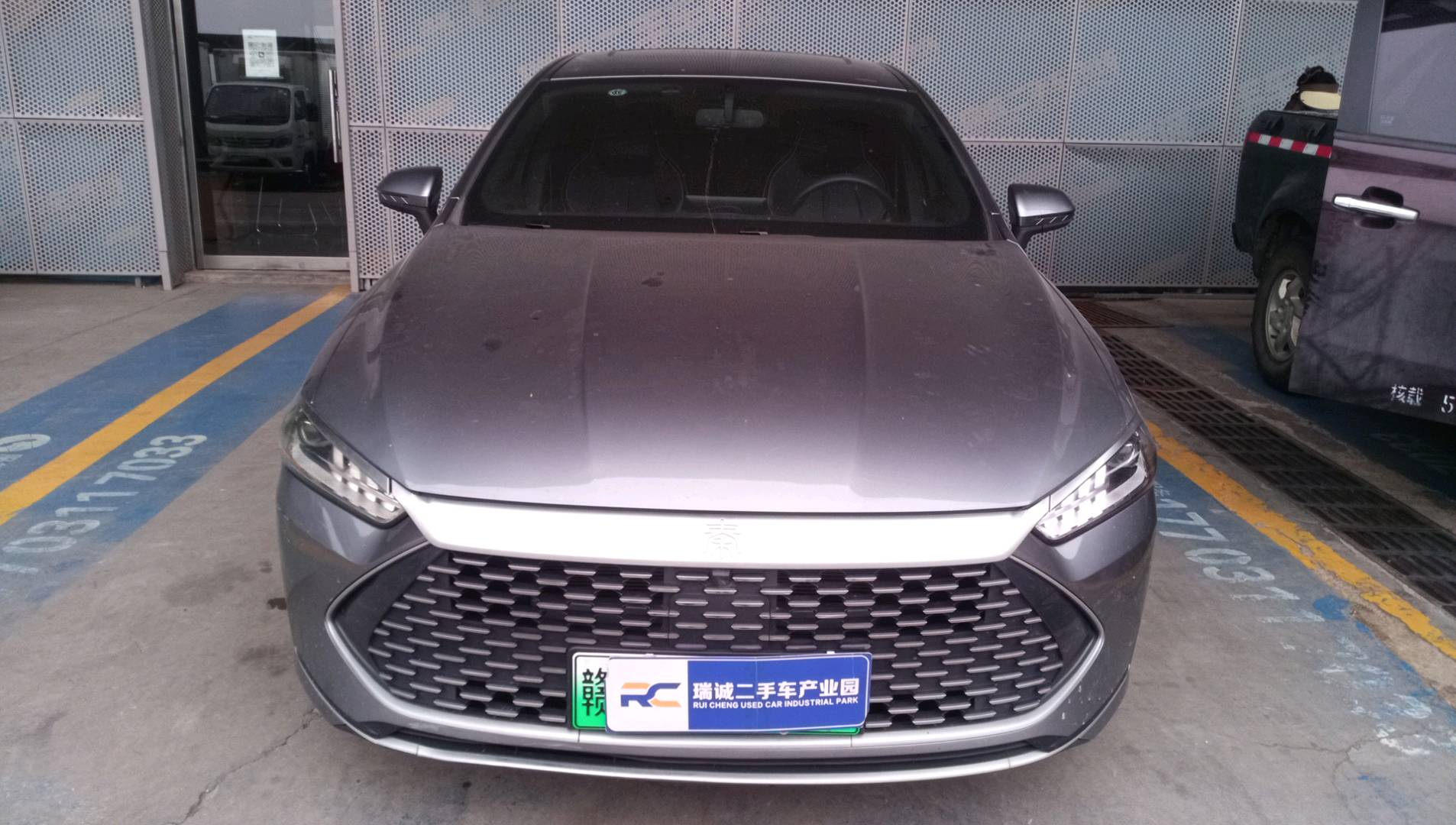 比亚迪 驱逐舰05 2022款 DM-i 55KM 豪华型 二手车市场选瑞诚