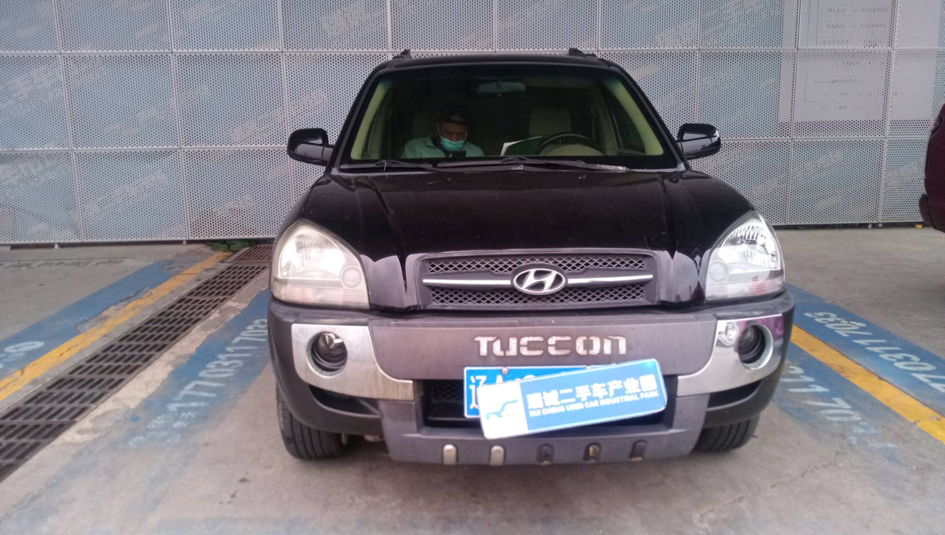 现代 途胜 2006款 2.0L 手动两驱舒适型 二手车市场选瑞诚