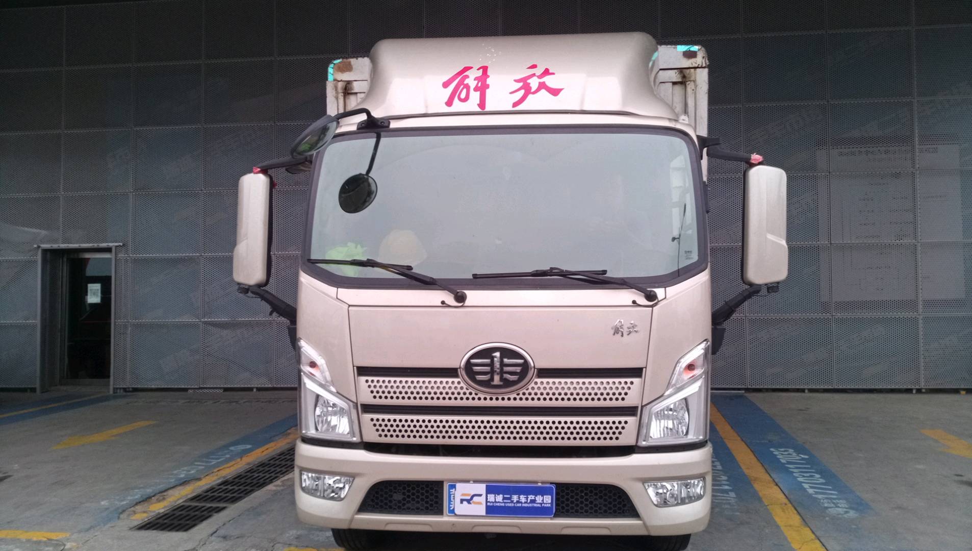 解放 解放J7 二手车市场选瑞诚