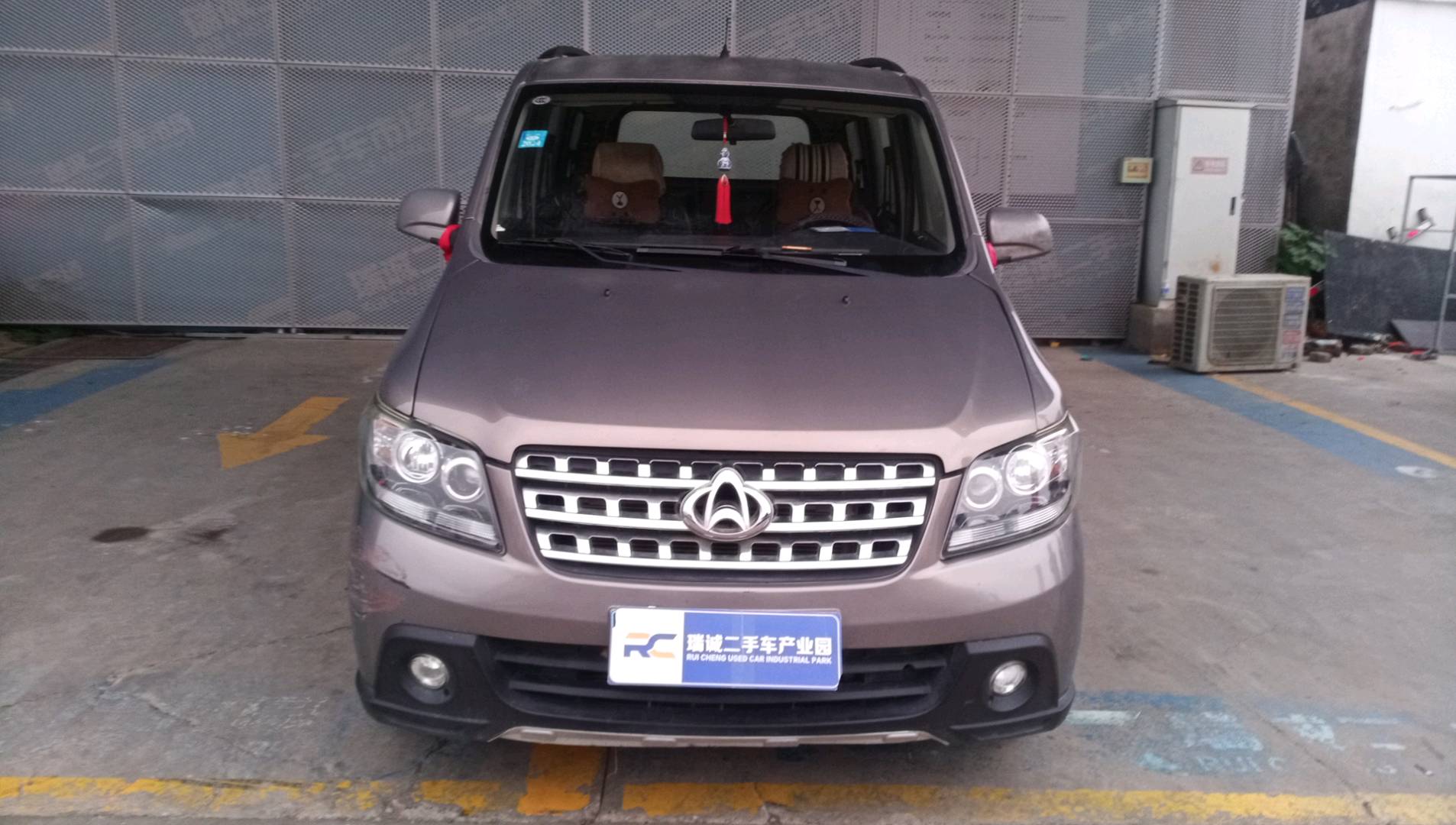长安欧尚 欧诺 2014款 1.5L基本型 二手车市场选瑞诚