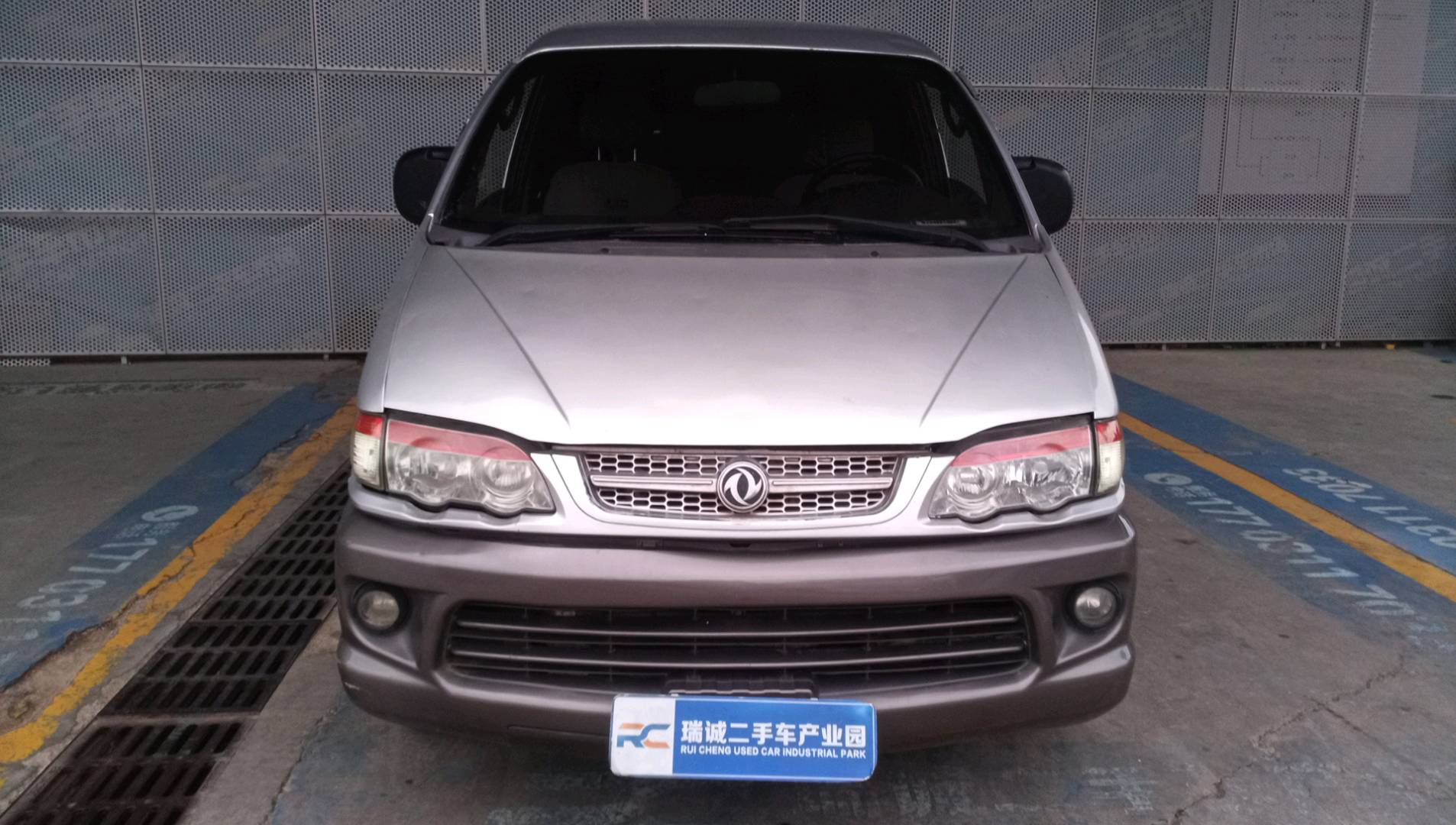 东风风行 菱智 2015款 V3 1.5L 5座特惠型 二手车市场选瑞诚