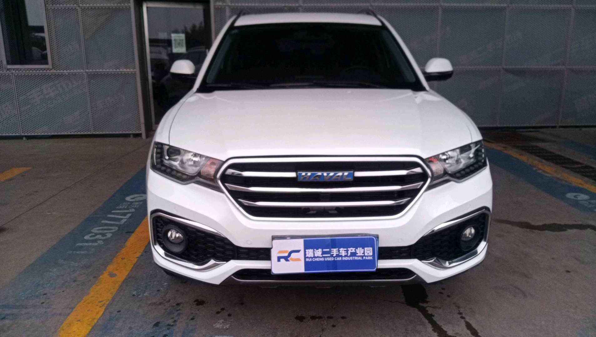 哈弗 哈弗H6 Coupe 2018款 蓝标 1.5T 自动两驱超豪型 二手车市场选瑞诚