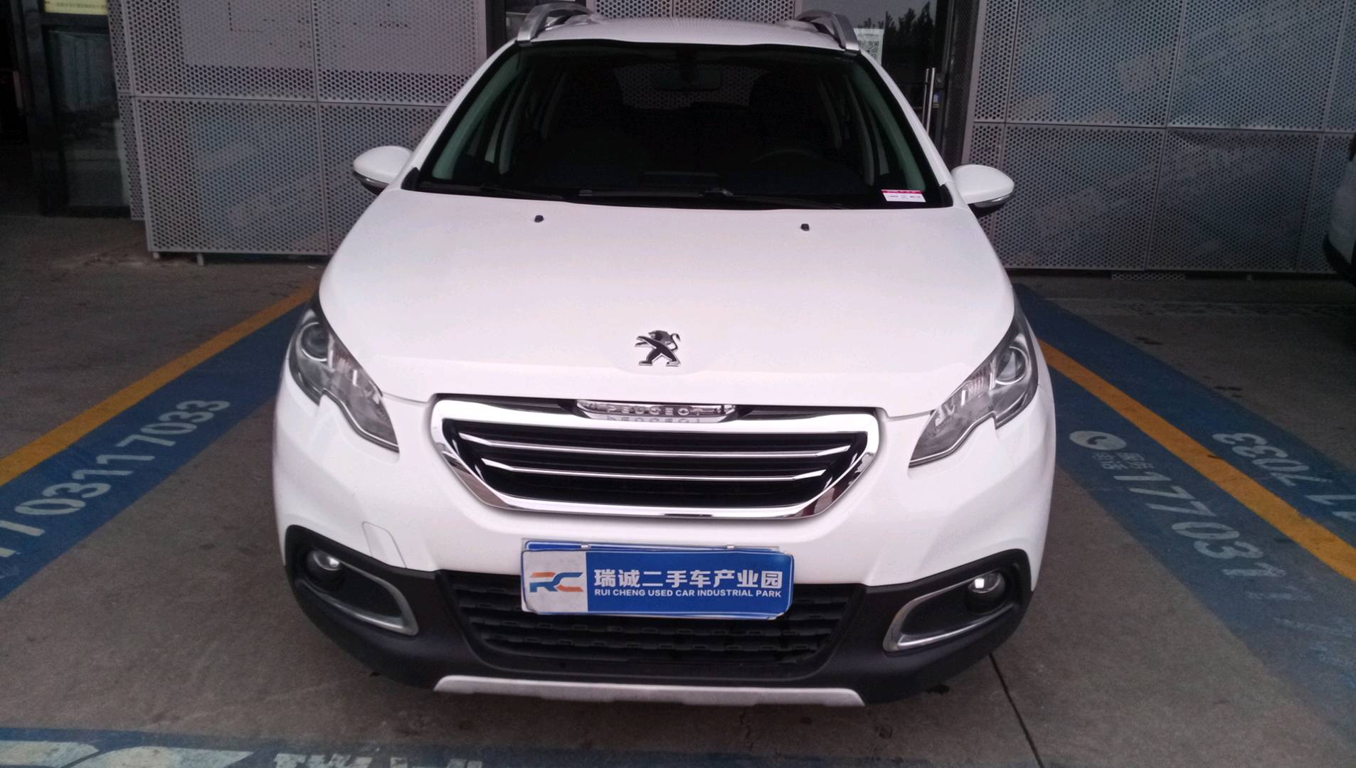 标致 标致2008 2014款 1.6L 手动潮流版 二手车市场选瑞诚