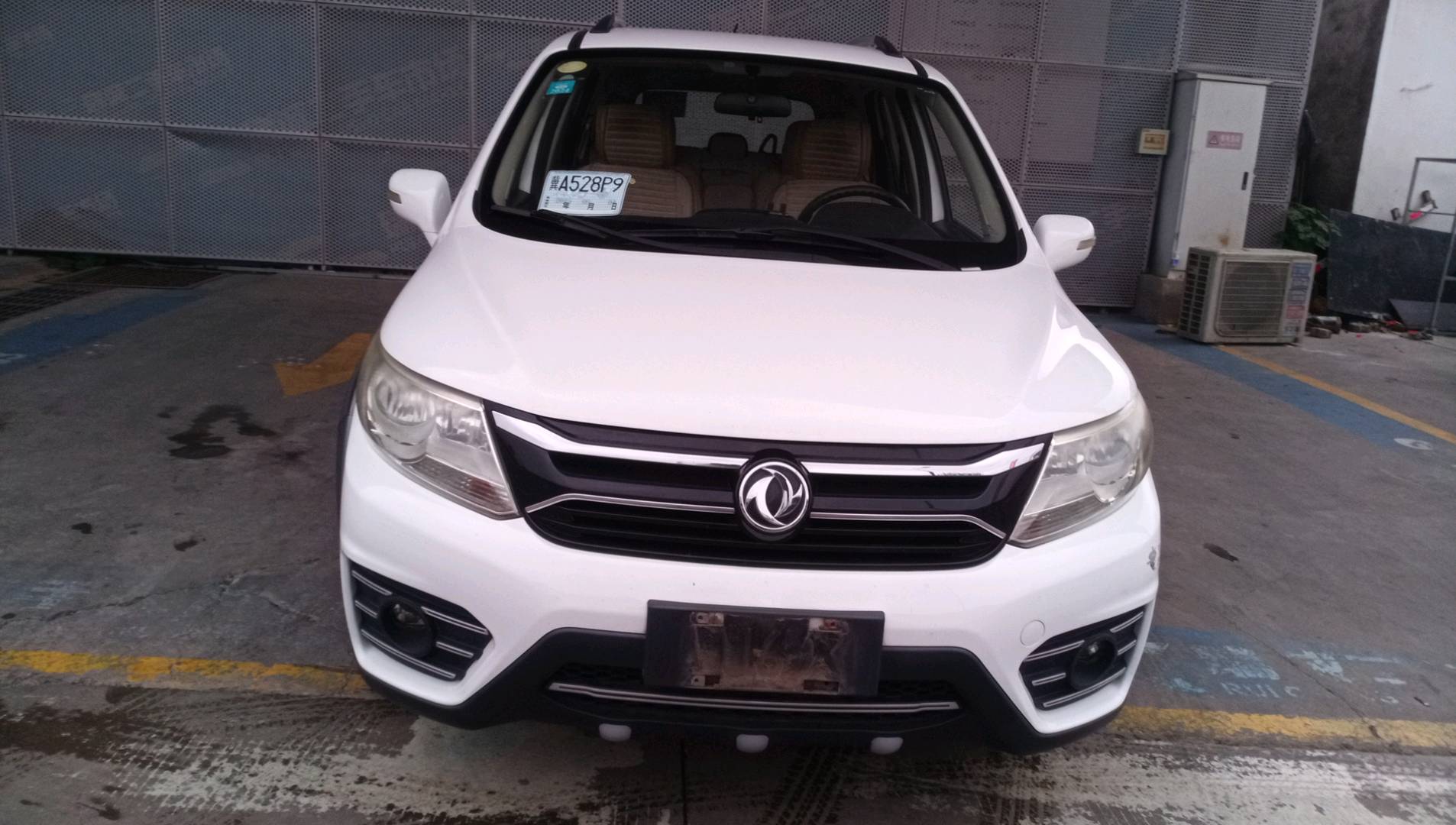 东风风行 景逸X3 2015款 1.5L 舒适型 二手车市场选瑞诚