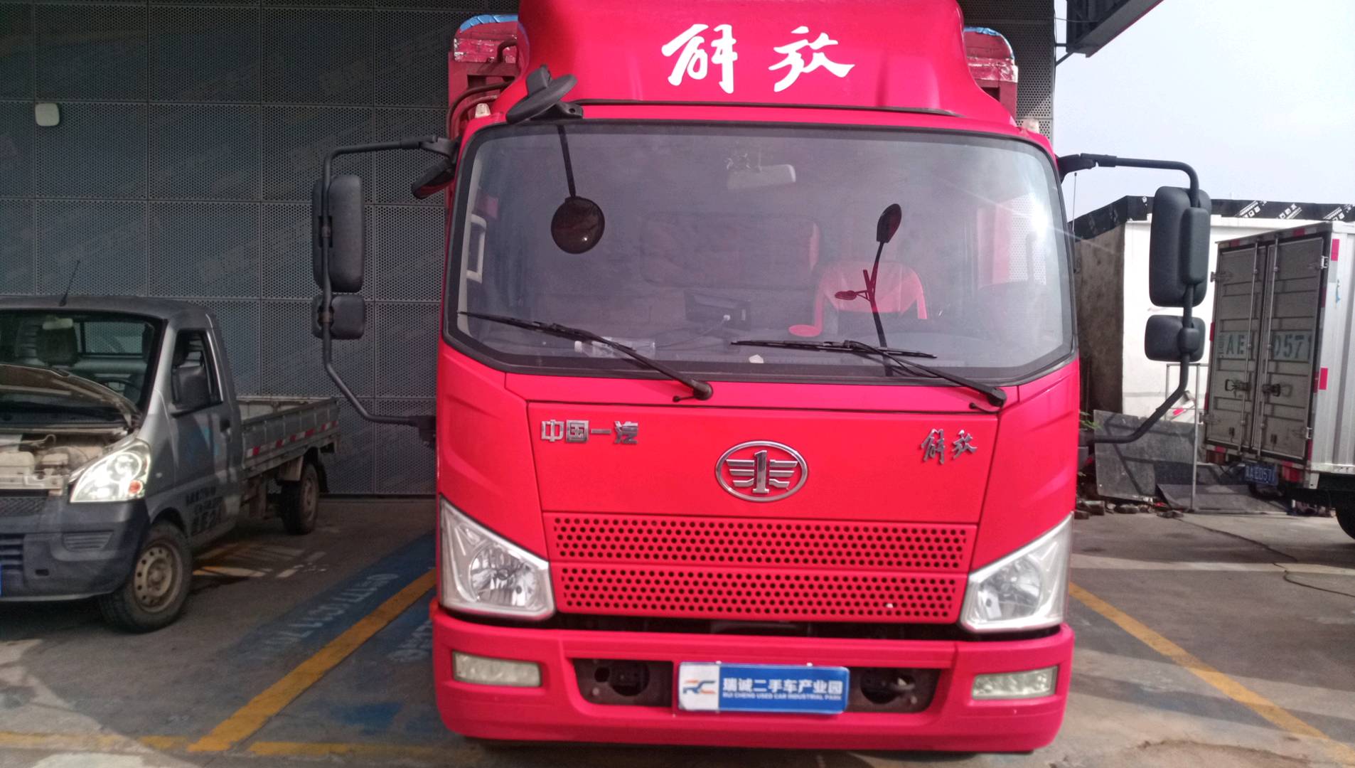 解放 J6F 二手车市场选瑞诚
