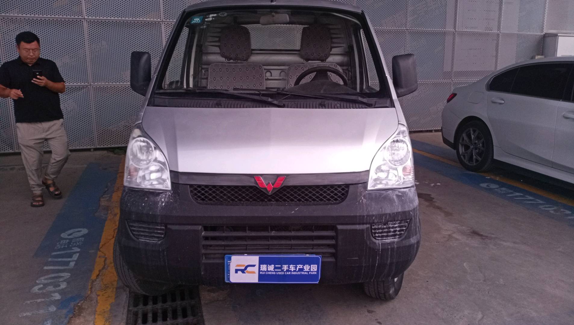 上汽五菱 五菱荣光 二手车市场选瑞诚