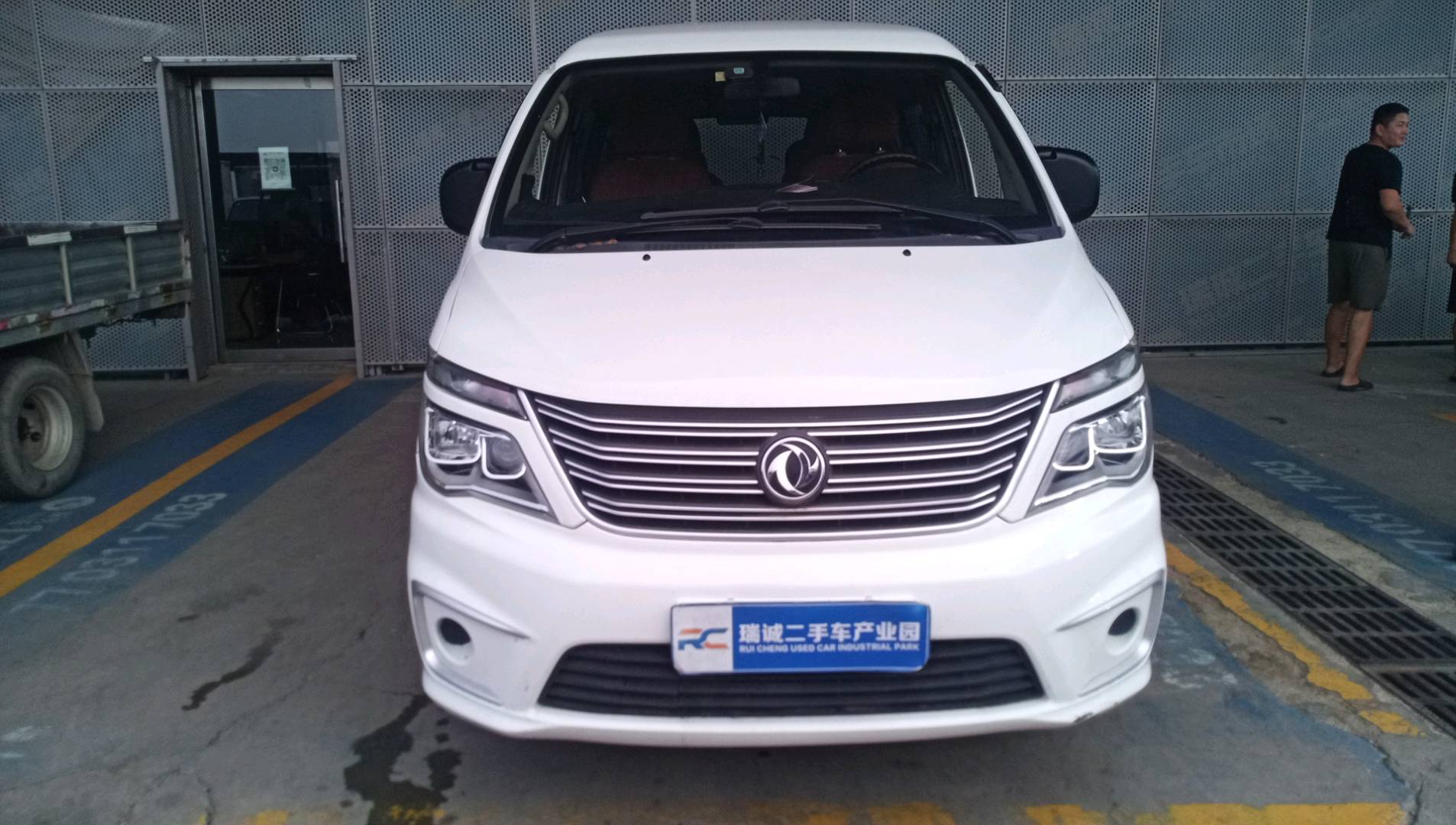 东风风行 菱智 2019款 改款 M5L 1.6L 7座基本型 国VI 二手车市场选瑞诚