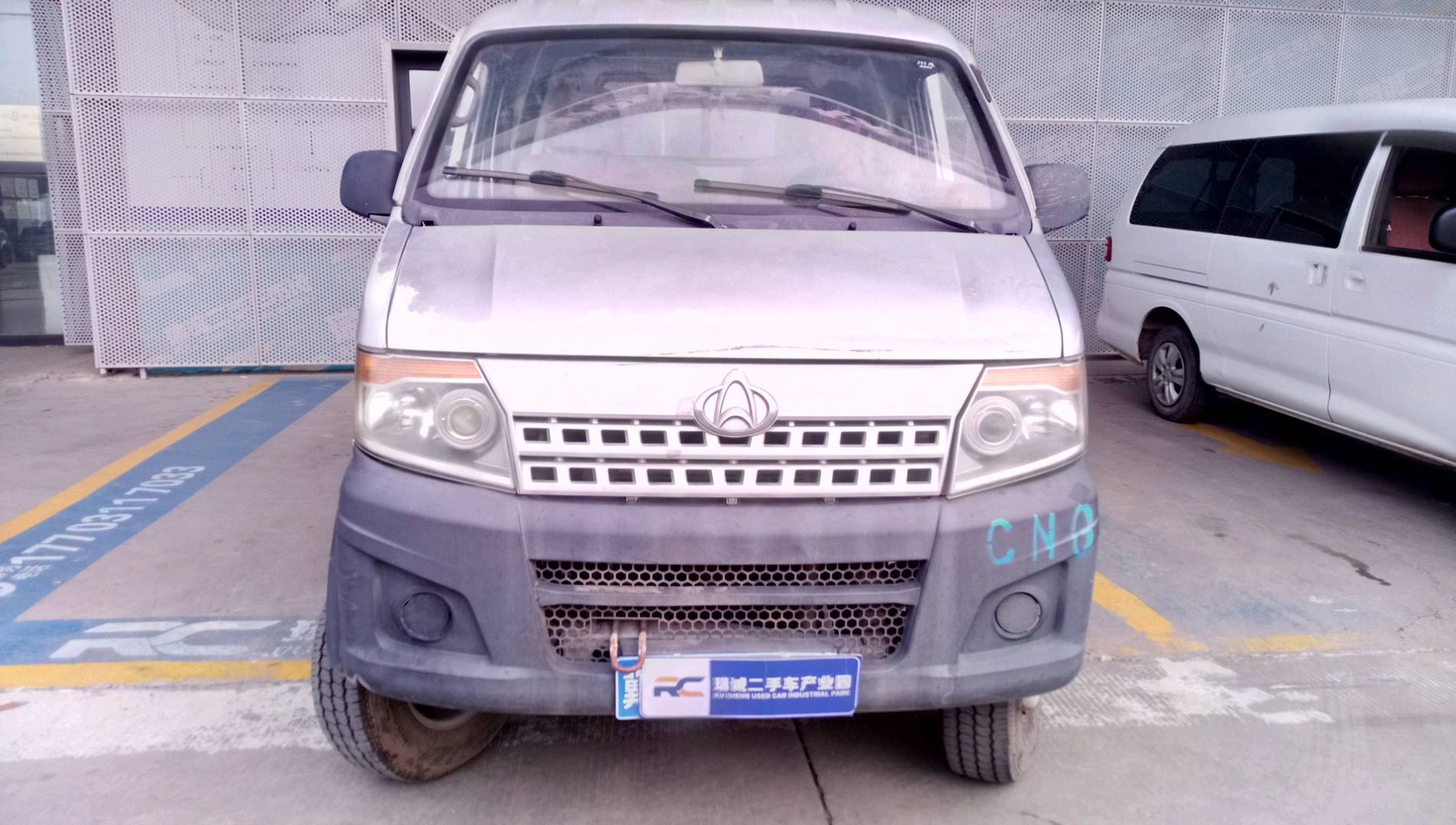 长安轻型车 神骐T20 二手车市场选瑞诚