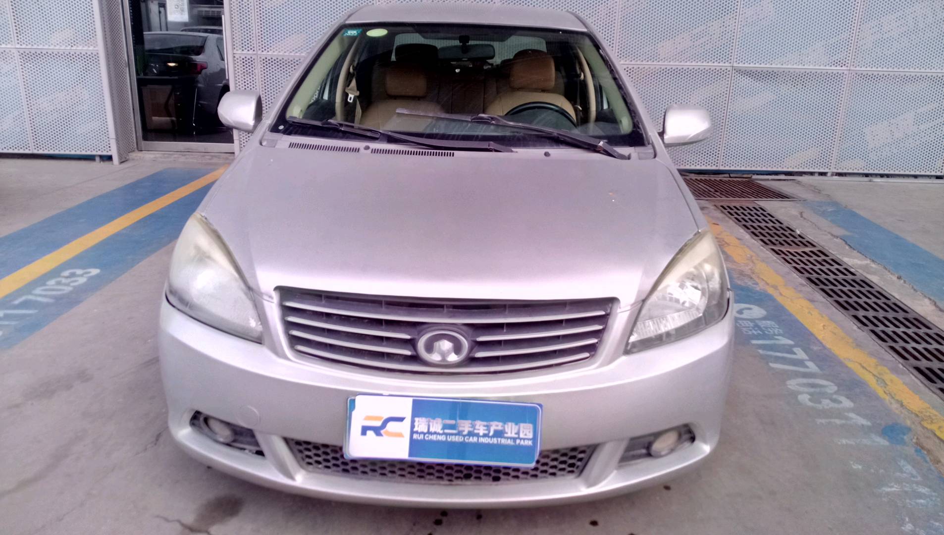 长城 长城C30 2010款 1.5L 手动舒适型 二手车市场选瑞诚
