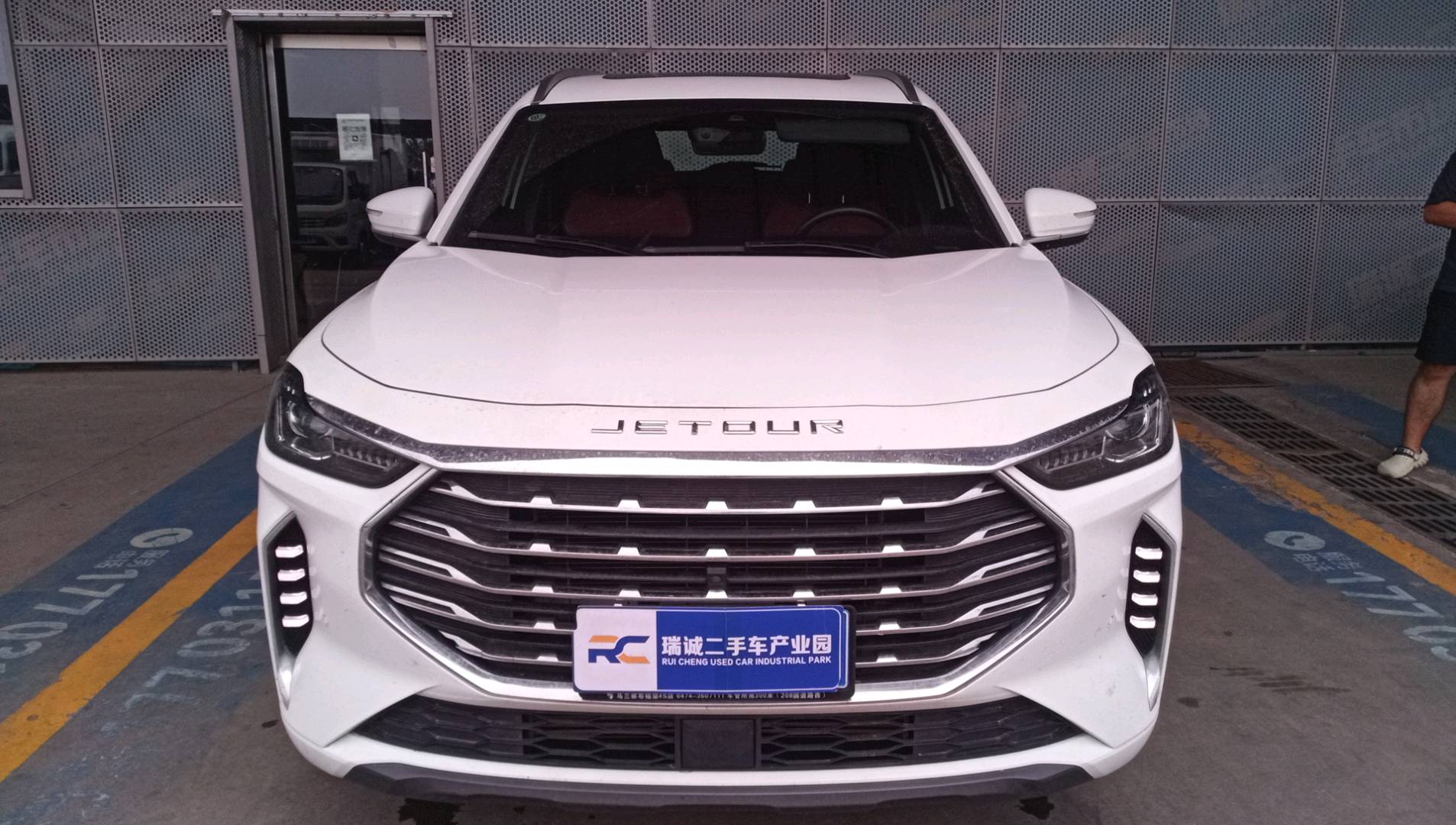 捷途 捷途X70 2021款 诸葛 1.6T DCT武侯 5座 二手车市场选瑞诚