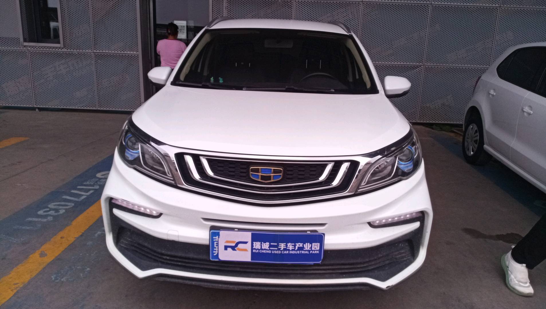 吉利汽车 远景X3 2019款 升级版 1.5L 手动精英型 二手车市场选瑞诚