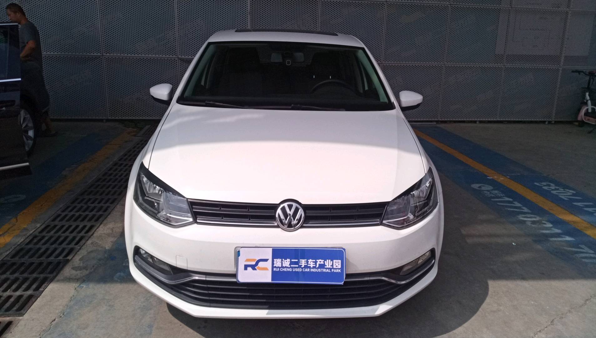 大众 Polo 2016款 1.6L 自动舒适型 二手车市场选瑞诚