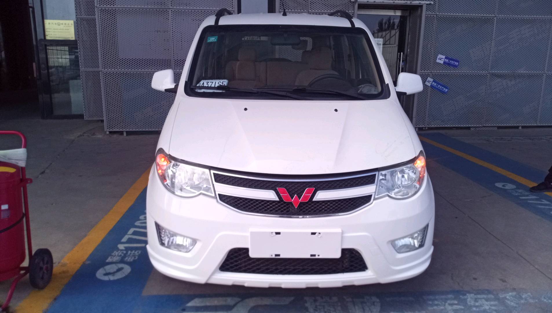 五菱汽车 五菱宏光 2018款 1.5L 经典款S标准型 二手车市场选瑞诚