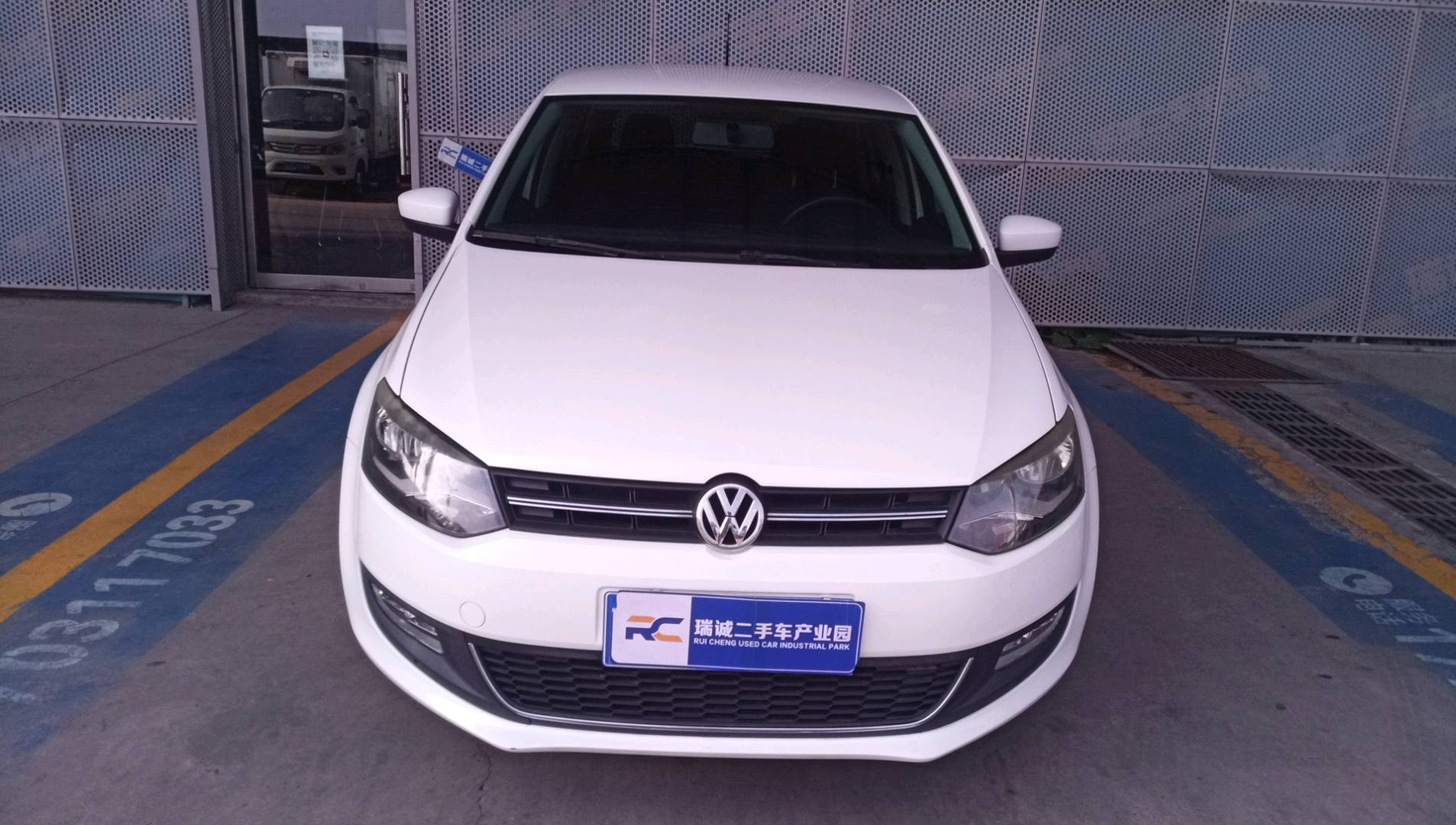 大众 Polo 2013款 1.6L 自动舒适版 二手车市场选瑞诚